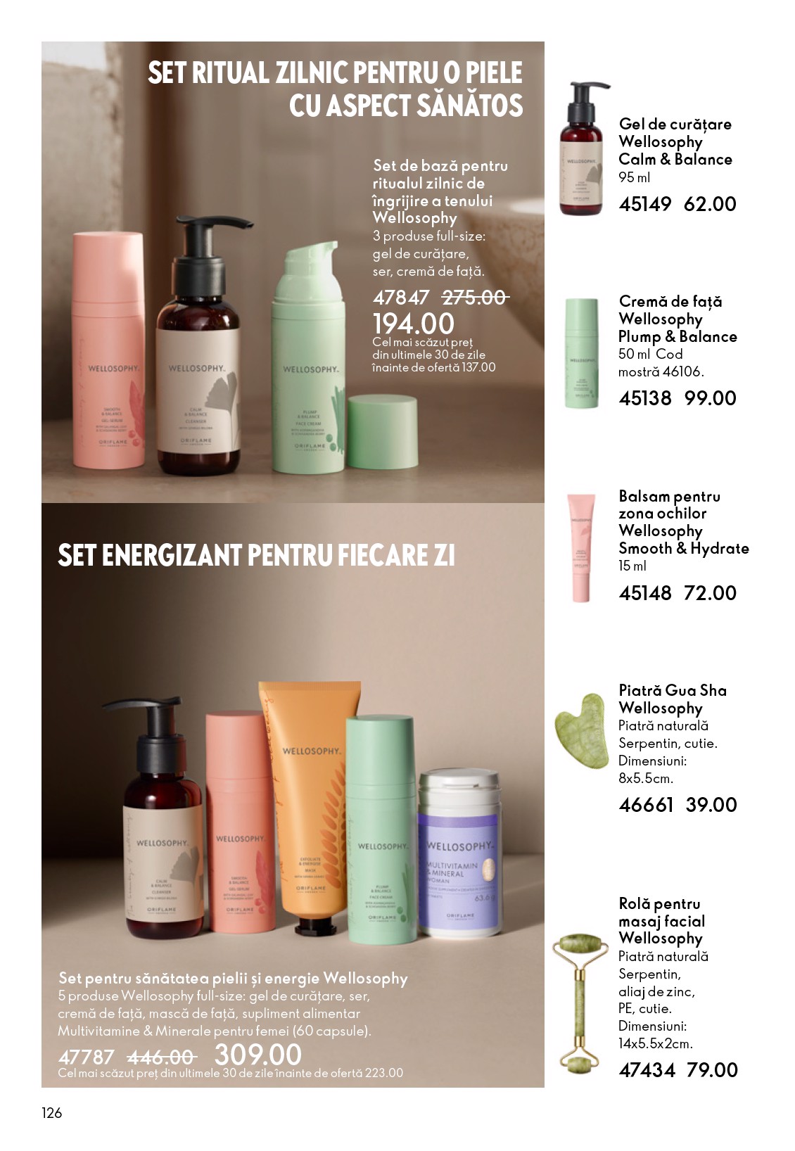 oriflame - Catalog Oriflame online – oferte valabile din 03.12. - page: 126