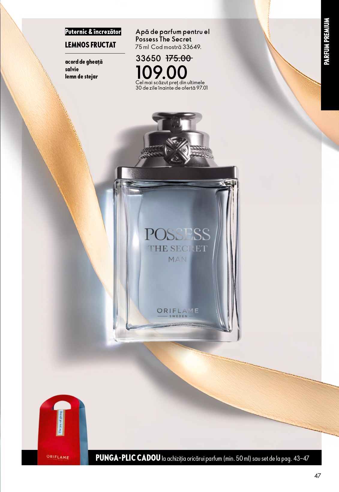 oriflame - Catalog Oriflame online – oferte valabile din 03.12. - page: 47