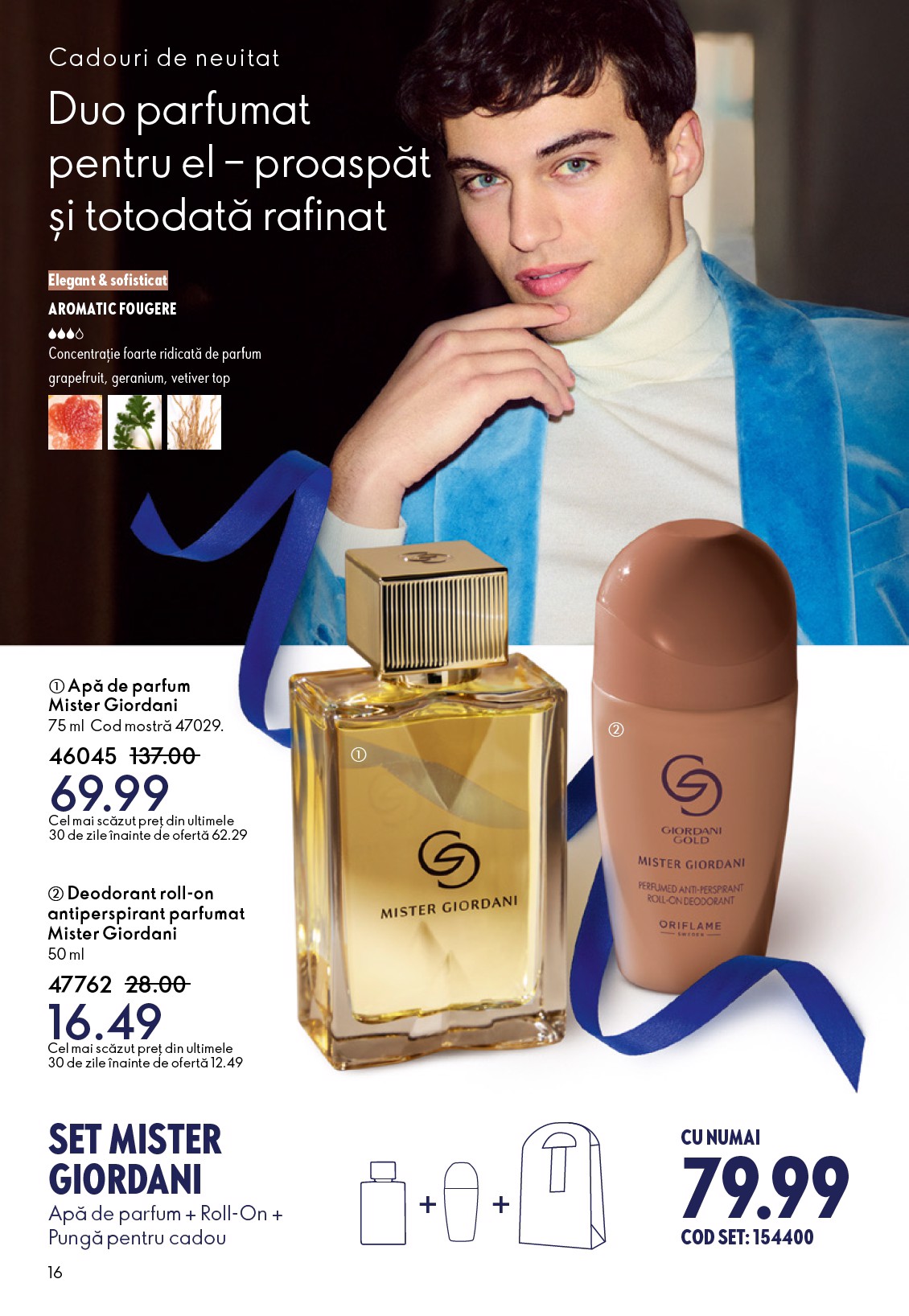 oriflame - Catalog Oriflame online – oferte valabile din 03.12. - page: 16