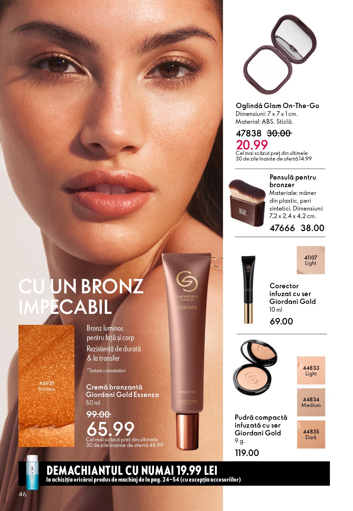 oriflame - Catalog Oriflame online – oferte valabile din 23.12. - page: 46