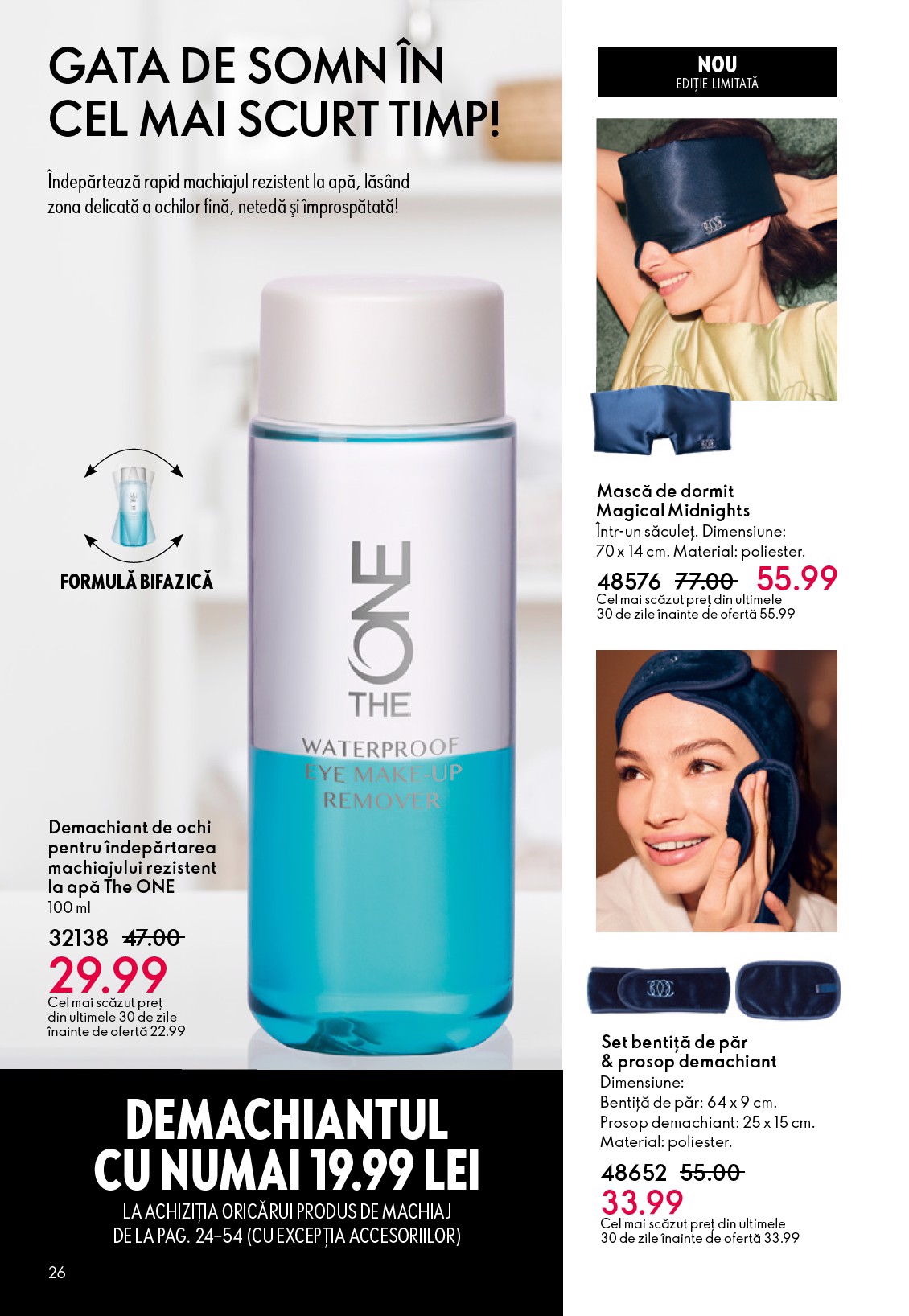 oriflame - Catalog Oriflame online – oferte valabile din 23.12. - page: 26