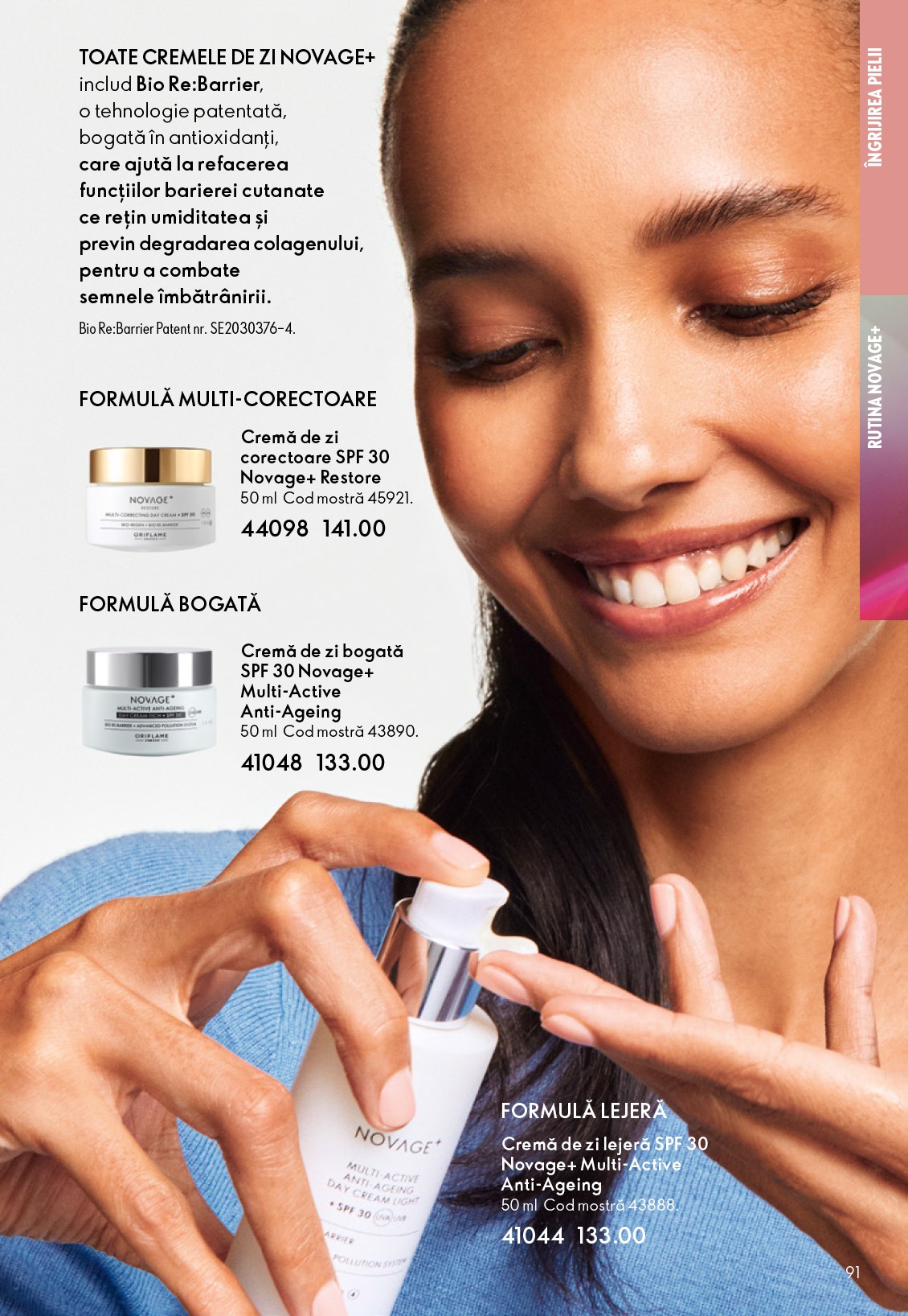 oriflame - Catalog Oriflame online – oferte valabile din 23.12. - page: 91