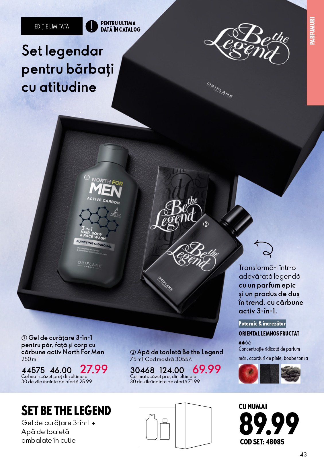 oriflame - Catalog Oriflame online – oferte valabile din 21.01. - page: 43