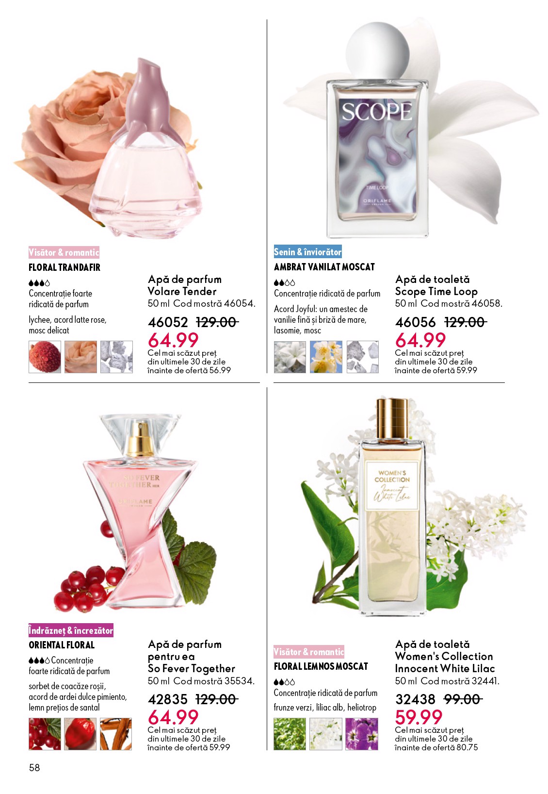 oriflame - Catalog Oriflame online – oferte valabile din 21.01. - page: 58