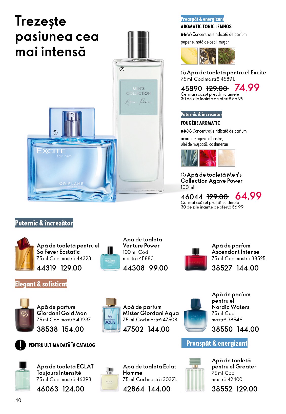 oriflame - Catalog Oriflame online – oferte valabile din 21.01. - page: 40