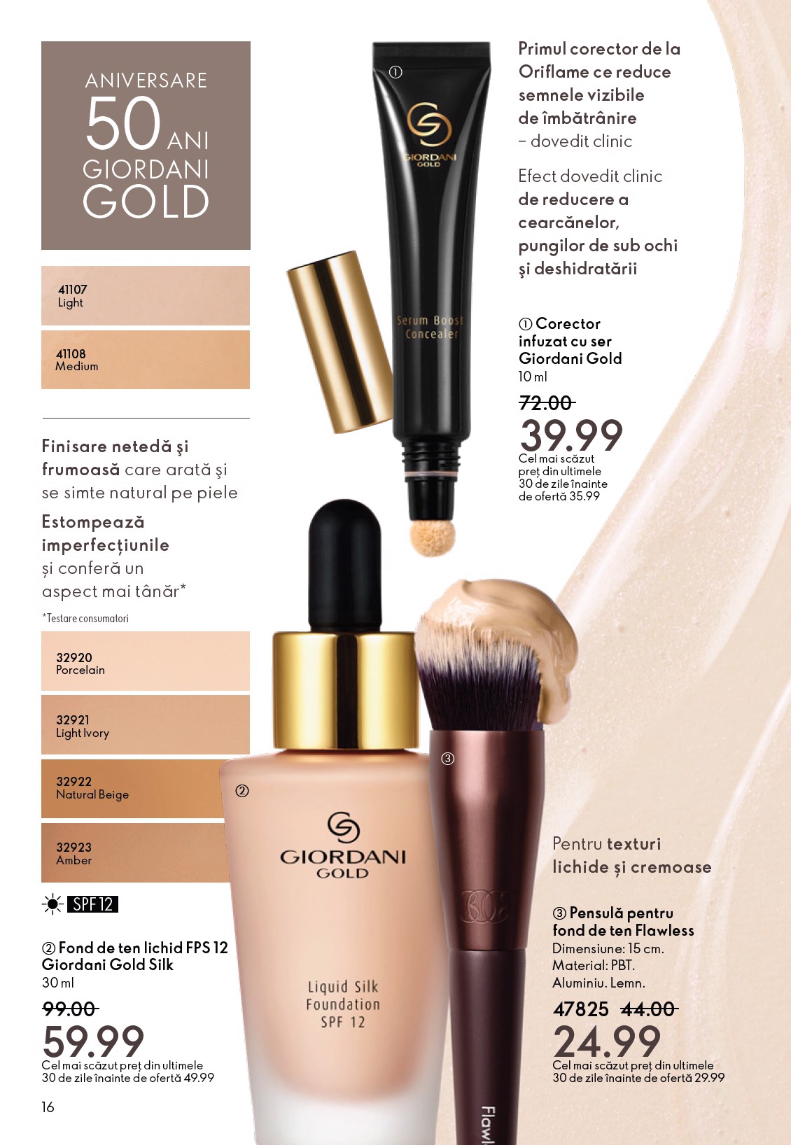 oriflame - Catalog Oriflame online – oferte valabile din 11.02.2026 - page: 16
