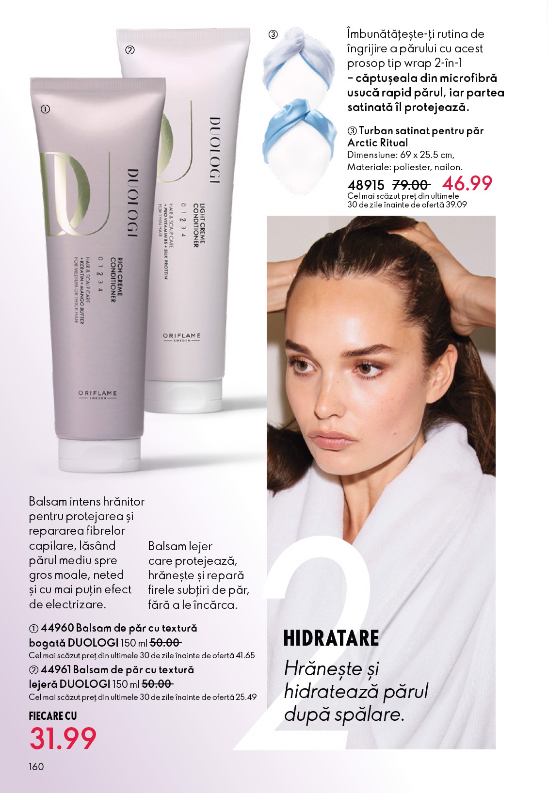 oriflame - Catalog Oriflame online – oferte valabile din 11.02.2026 - page: 160