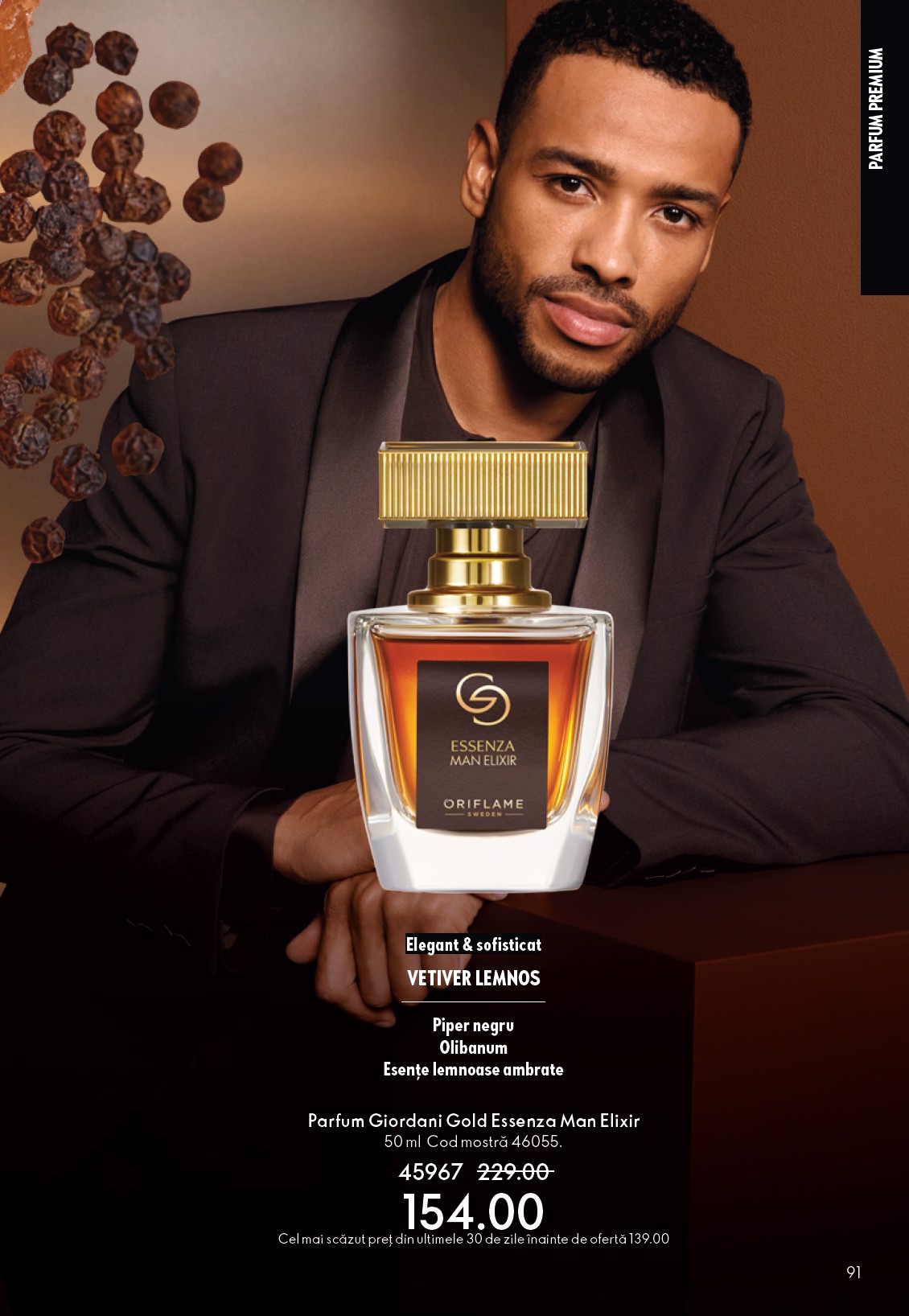 oriflame - Catalog Oriflame online – oferte valabile din 11.02.2026 - page: 91