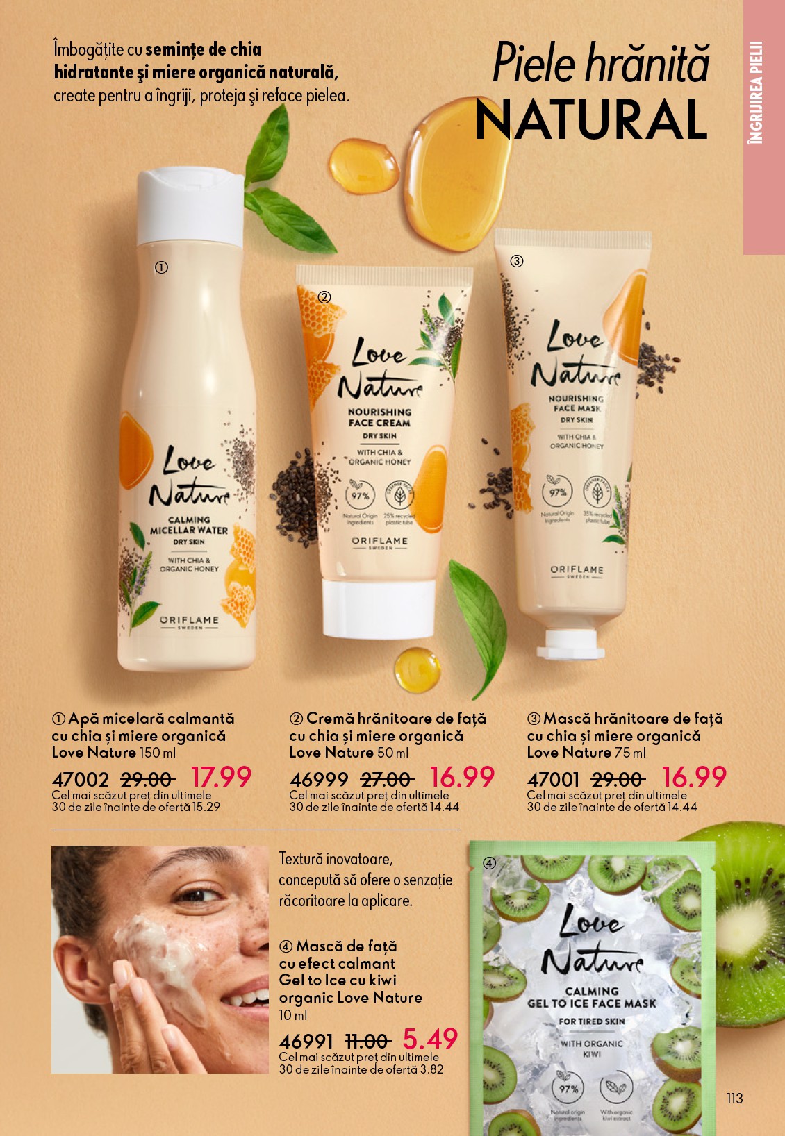 oriflame - Catalog Oriflame online – oferte valabile din 11.02.2026 - page: 113