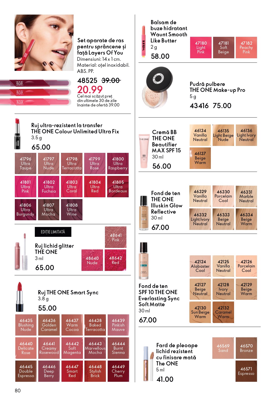 oriflame - Catalog Oriflame online – oferte valabile din 04.03.2026 - page: 80