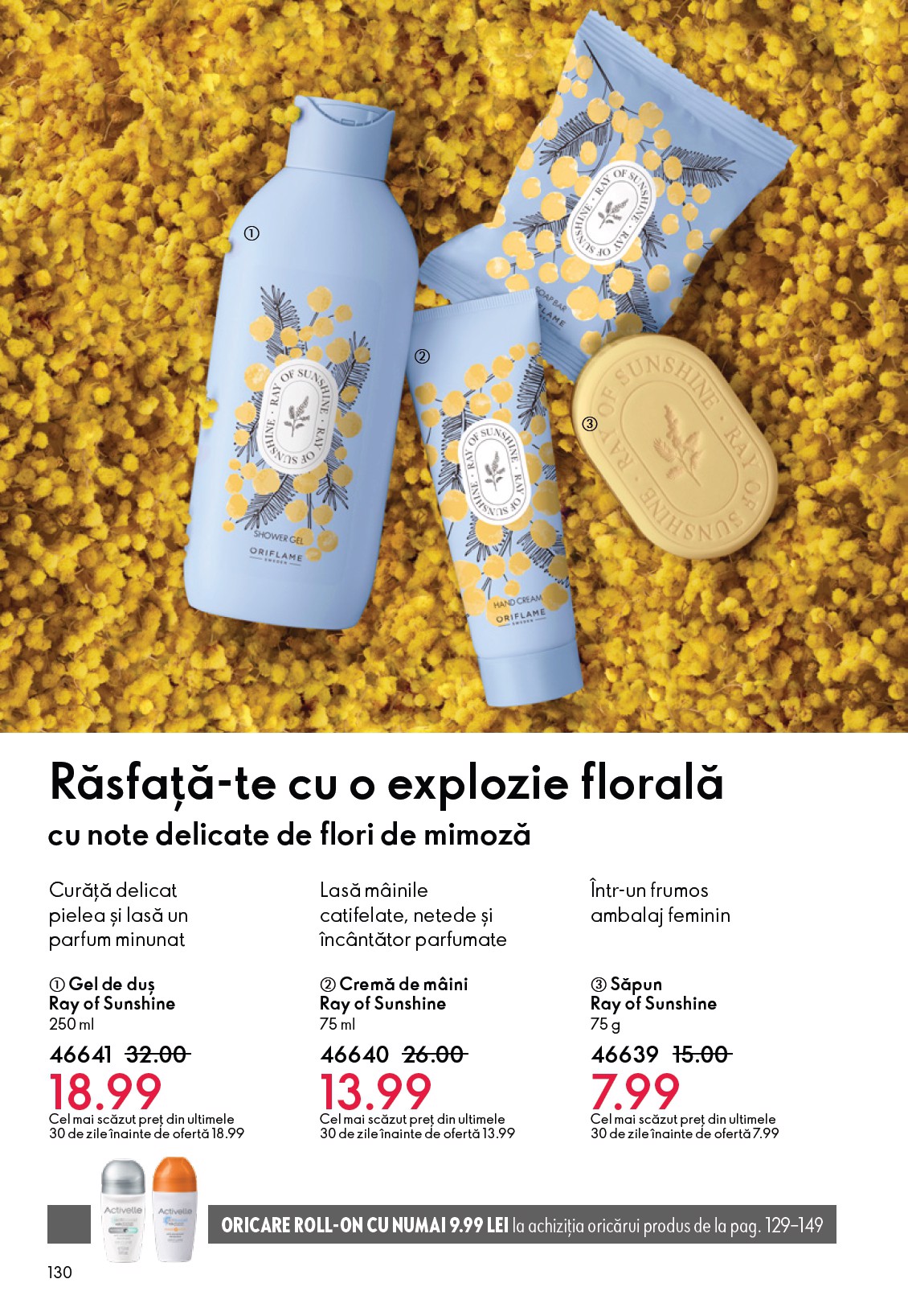 oriflame - Catalog Oriflame online – oferte valabile din 04.03.2026 - page: 130