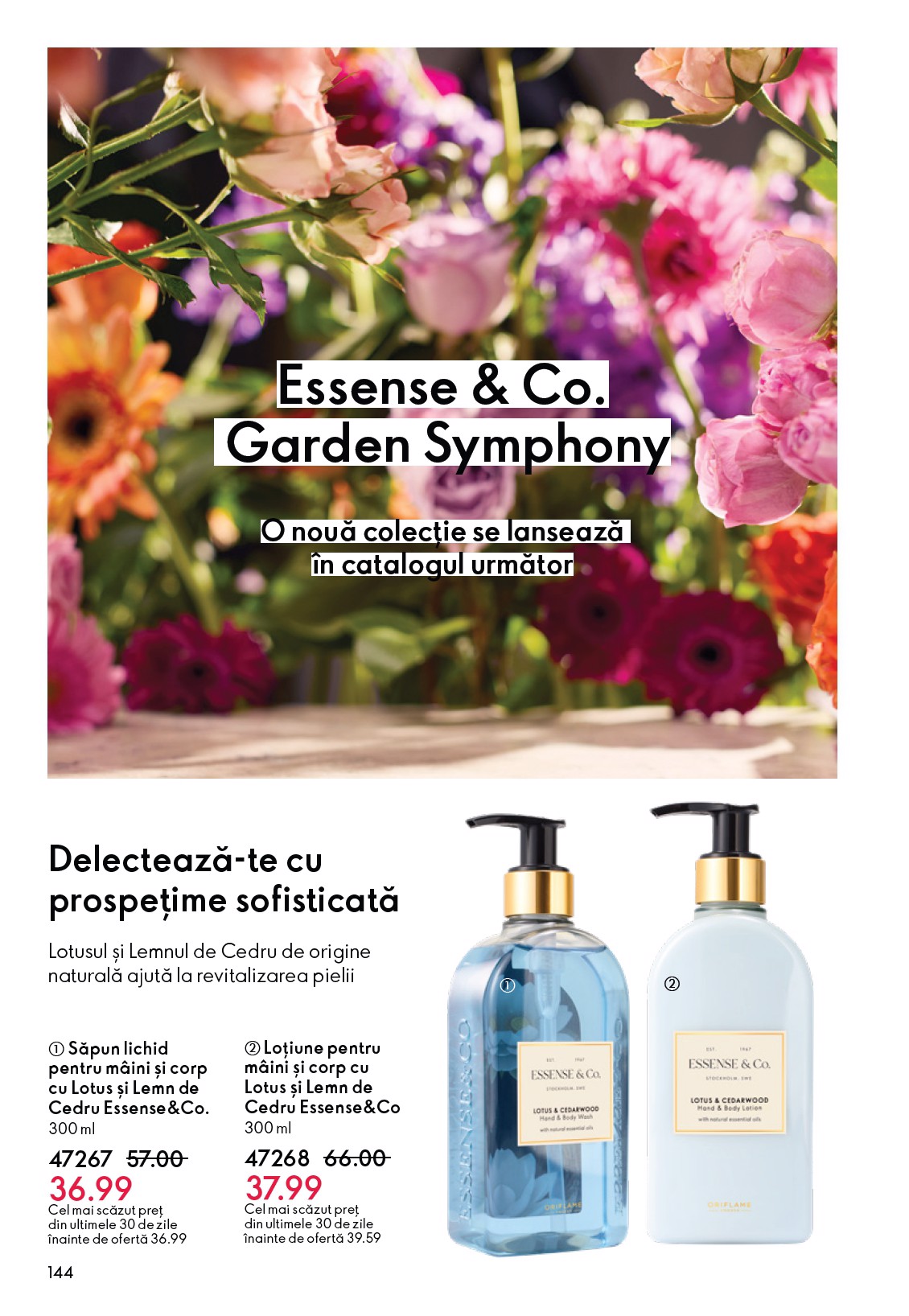 oriflame - Catalog Oriflame online – oferte valabile din 04.03.2026 - page: 144