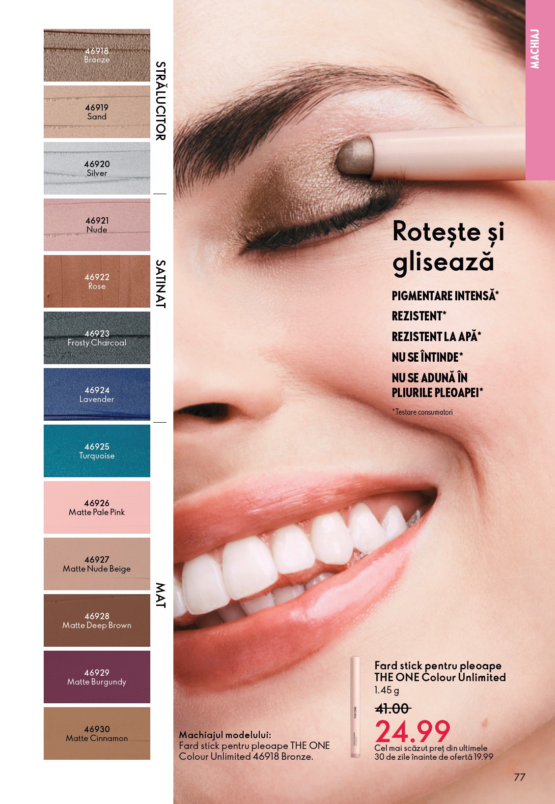 oriflame - Catalog Oriflame online – oferte valabile din 04.03.2026 - page: 77