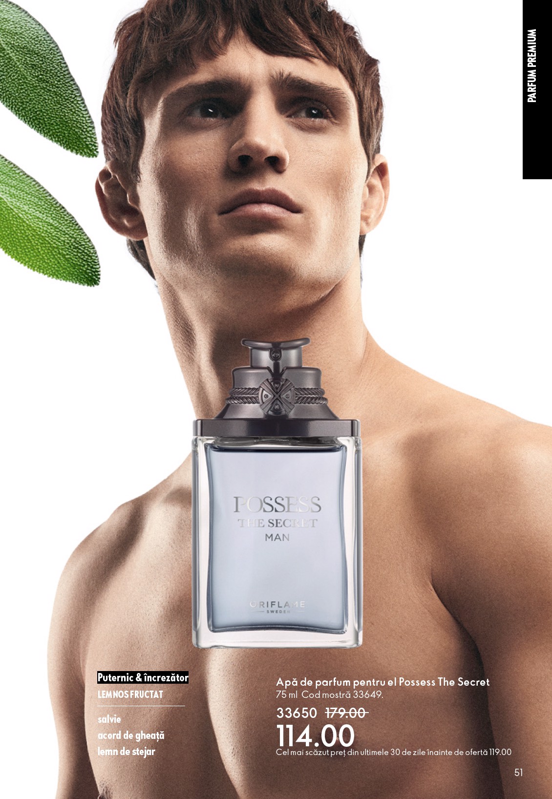 oriflame - Catalog Oriflame online – oferte valabile din 04.03.2026 - page: 51