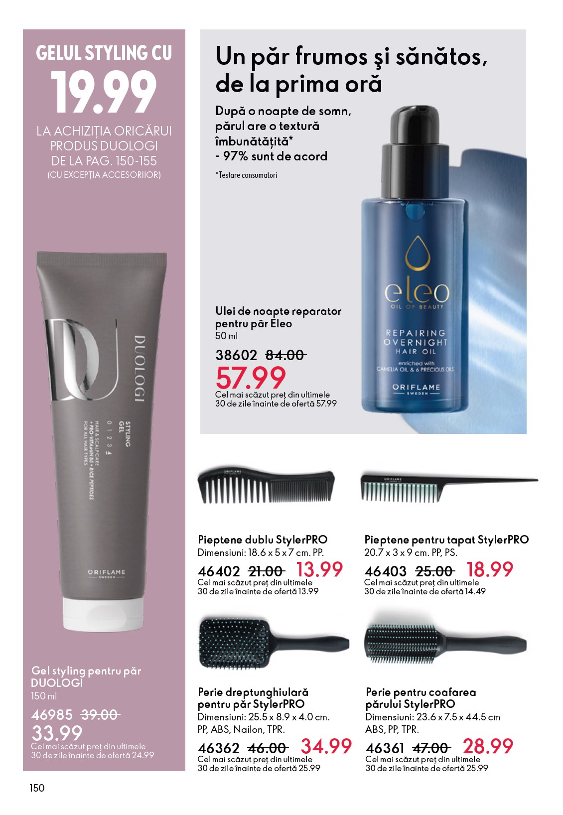 oriflame - Catalog Oriflame online – oferte valabile din 04.03.2026 - page: 150