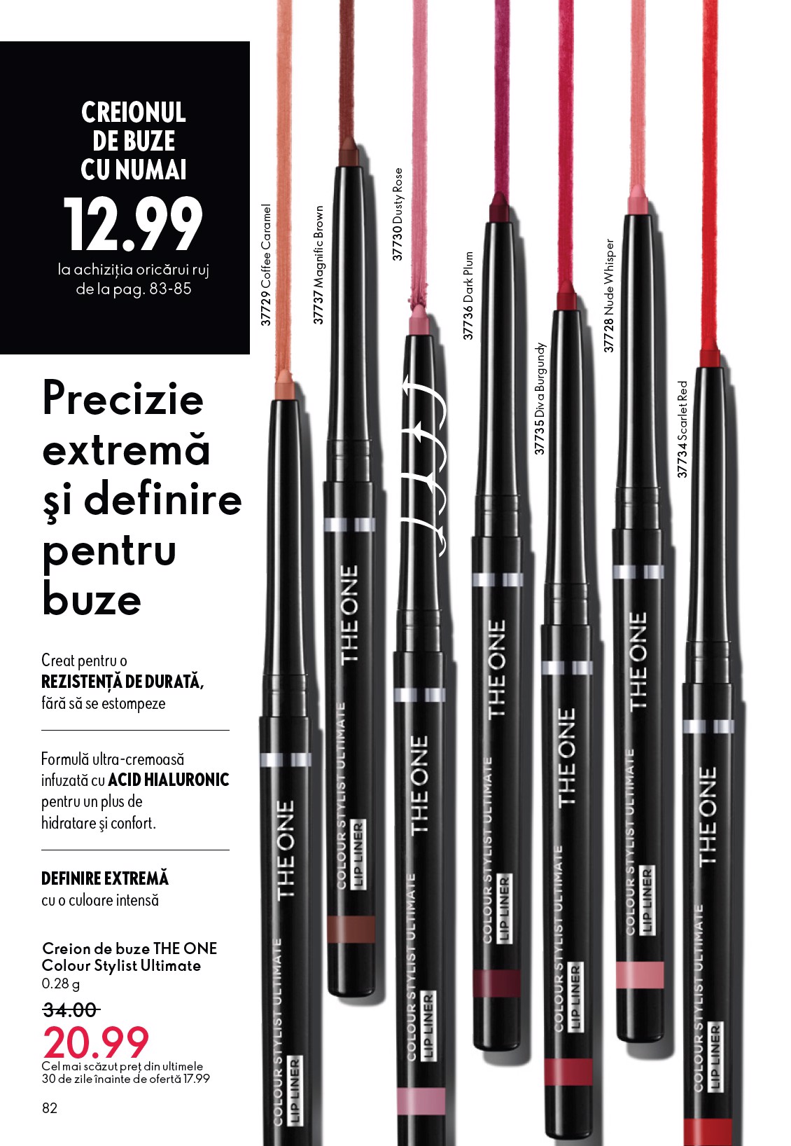 oriflame - Catalog Oriflame online – oferte valabile din 04.03.2026 - page: 82