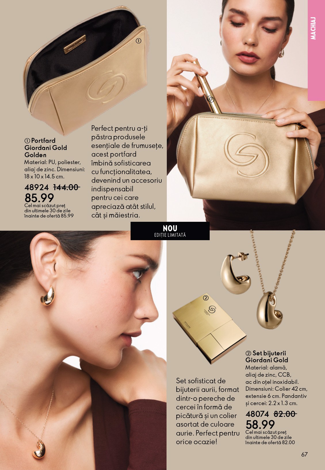 oriflame - Catalog Oriflame online – oferte valabile din 04.03.2026 - page: 67