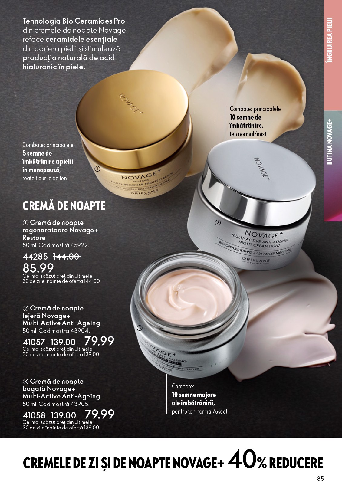 oriflame - Brosura Oriflame valabilă de la miercuri 15.04.2026 până la marți 05.05.2026 - page: 85