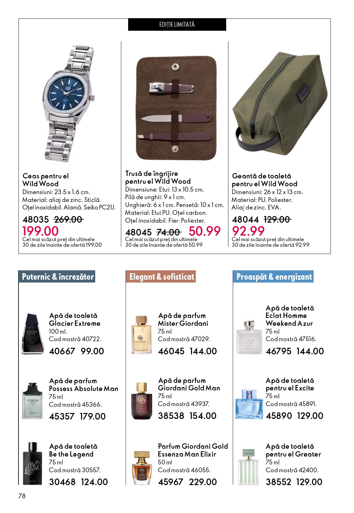 oriflame - Brosura Oriflame valabilă de la miercuri 15.04.2026 până la marți 05.05.2026 - page: 78