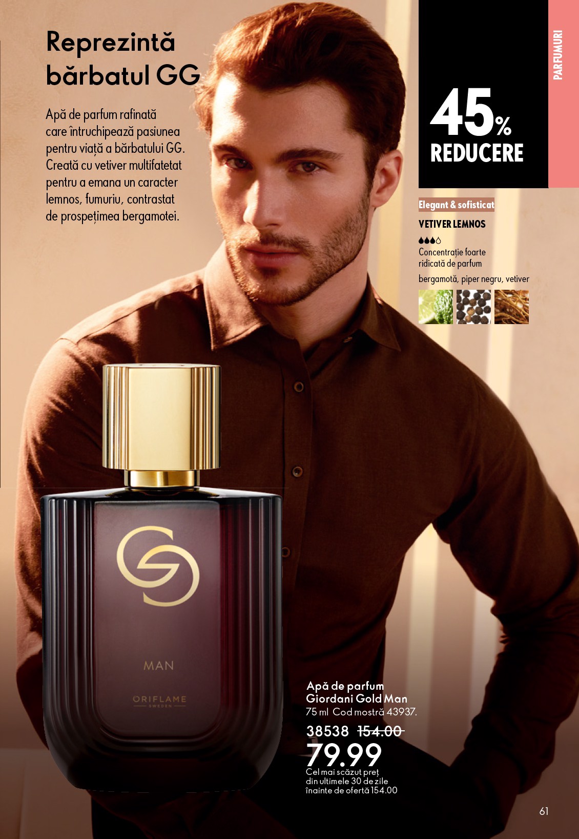 oriflame - Brosura Oriflame valabilă de la miercuri 06.05.2026 până la marți 26.05.2026 - page: 61
