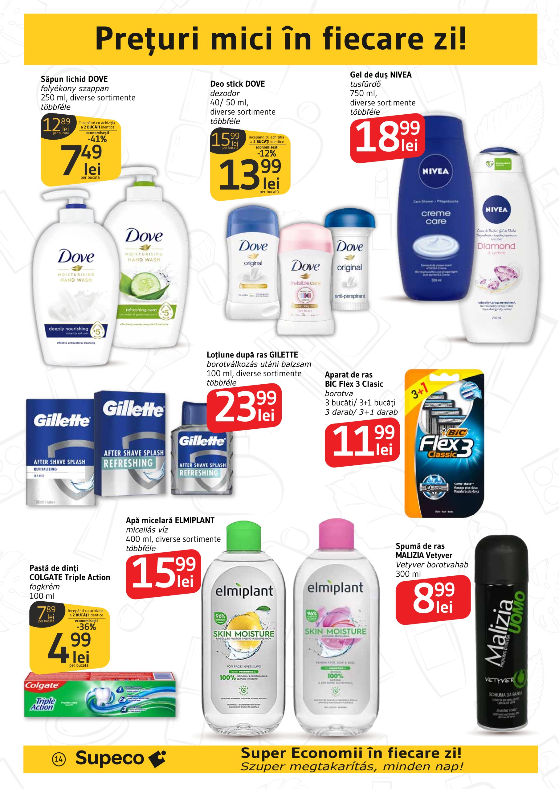 supeco - Catalog Supeco - Bilingv valabil din 24.04. - 07.05. - page: 14