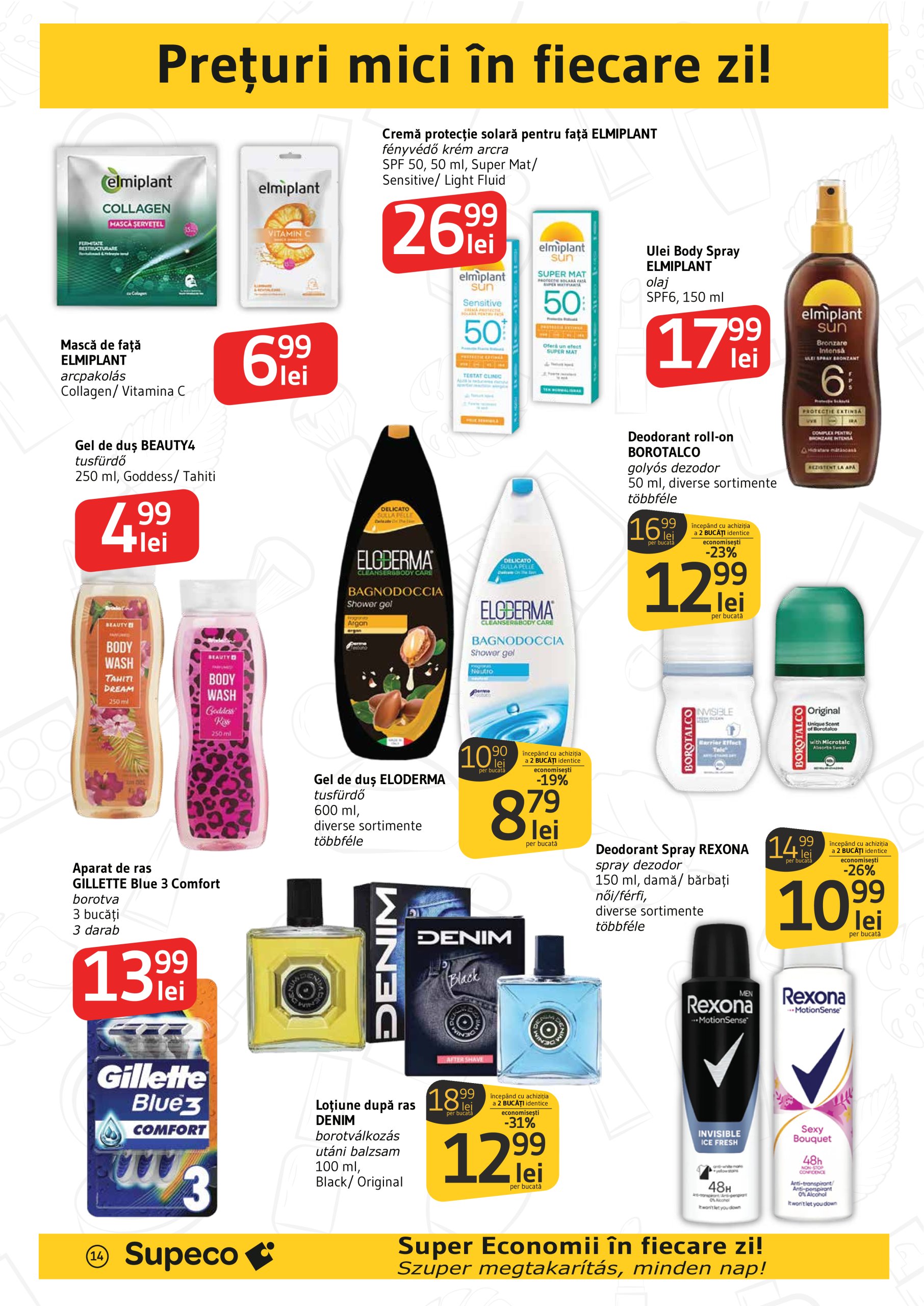supeco - Catalog Supeco - Bilingv valabil din 29.05. - 11.06. - page: 14