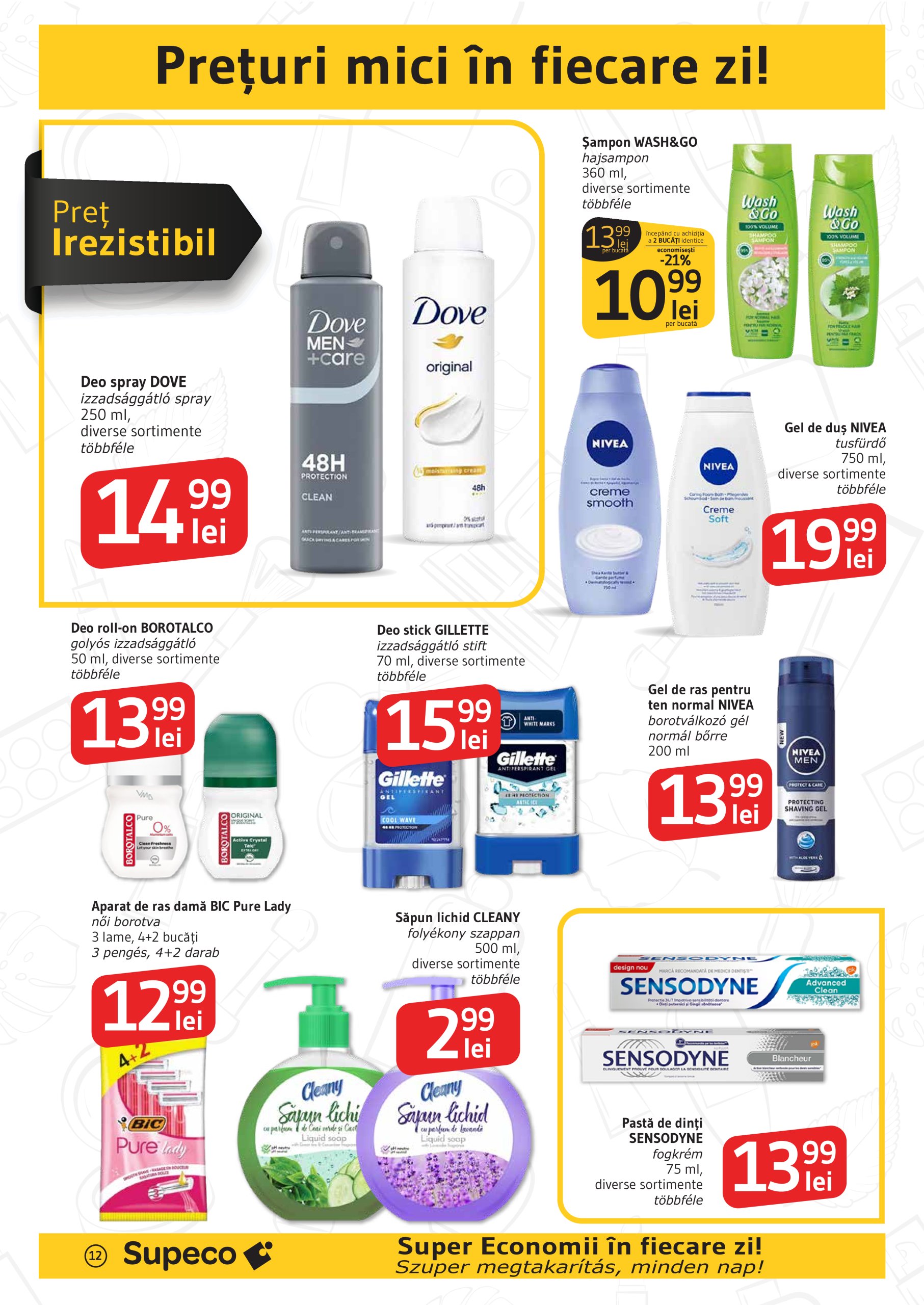 supeco - Catalog Supeco - Bilingv valabil din 10.07. până pe 23.07. - page: 12