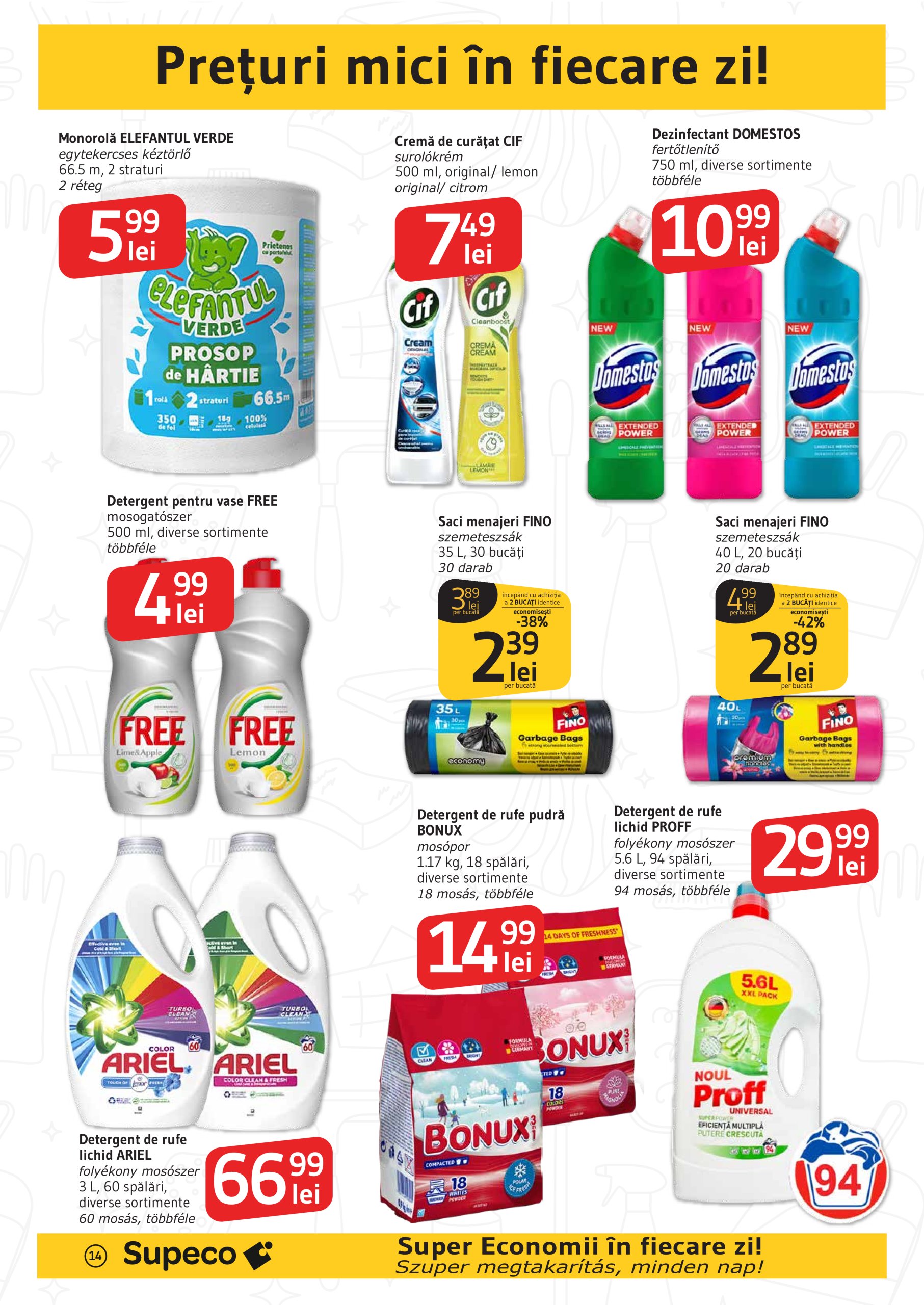 supeco - Catalog Supeco - Bilingv valabil din 10.07. până pe 23.07. - page: 14
