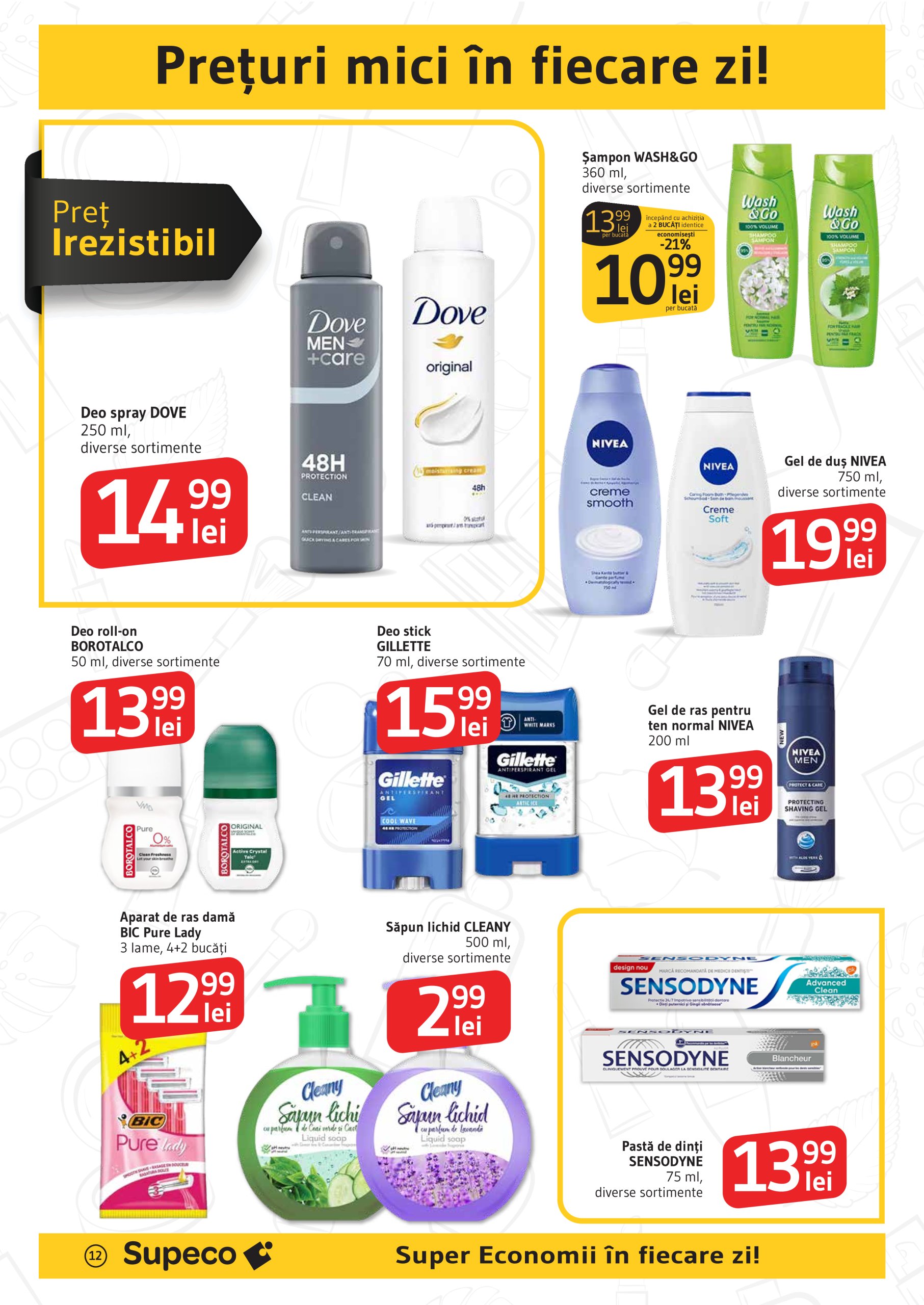supeco - Catalog Supeco valabil din 10.07. până pe 23.07. - page: 12