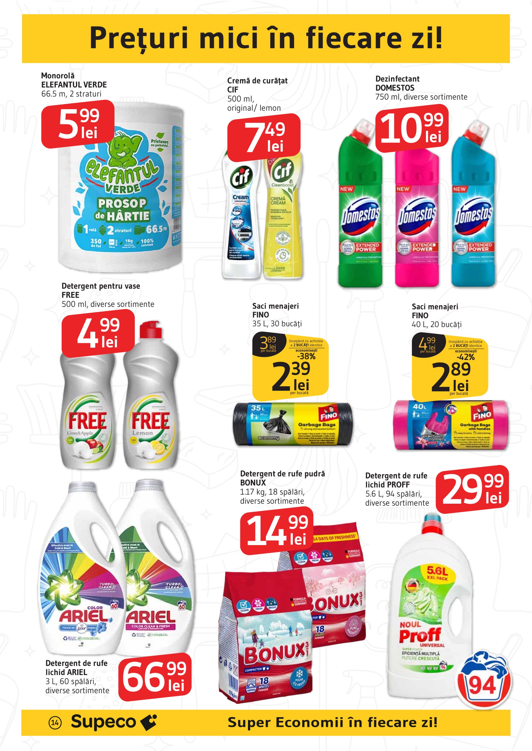supeco - Catalog Supeco valabil din 10.07. până pe 23.07. - page: 14