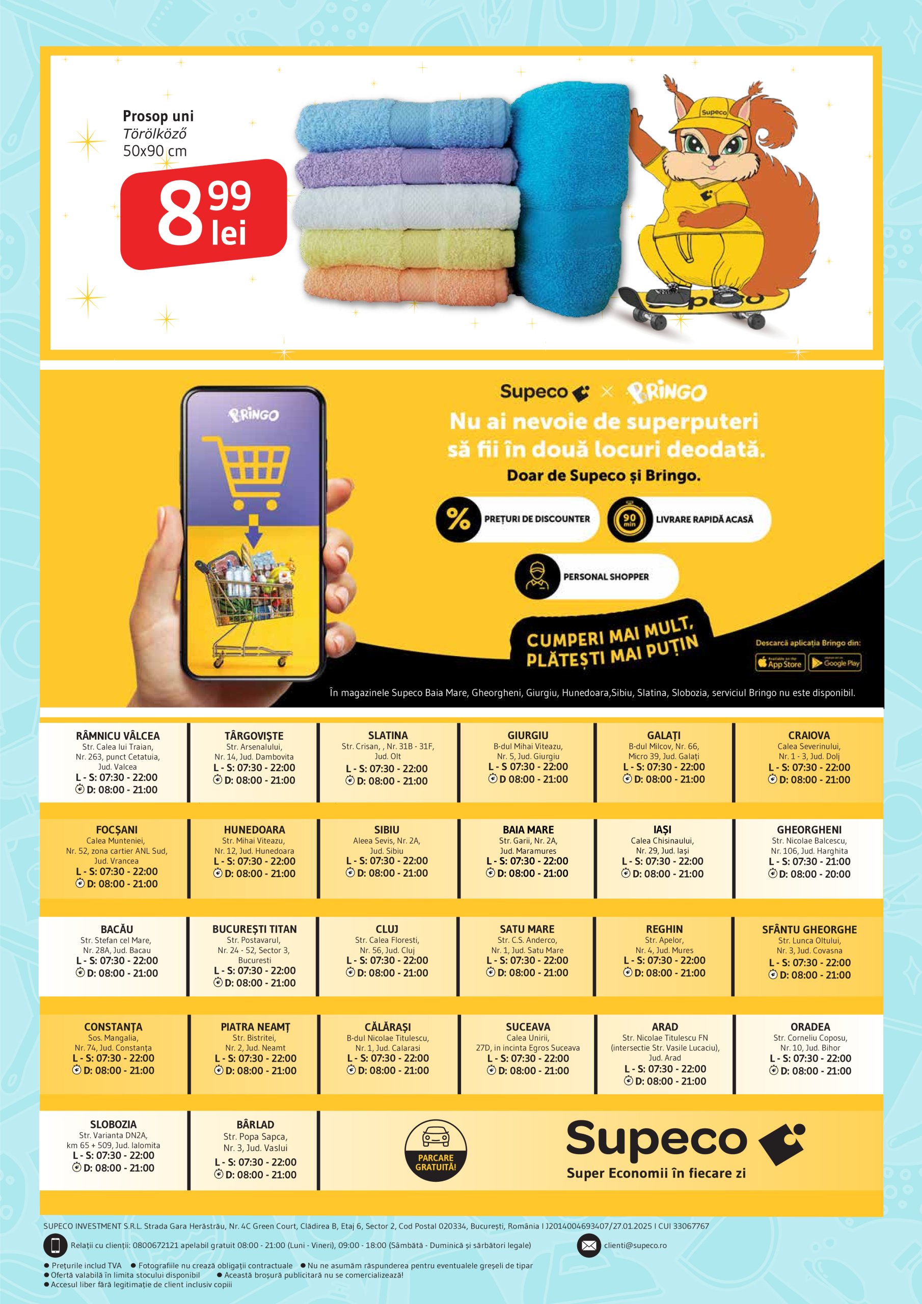 supeco - Catalog Supeco - Bilingv valabil din 17.07. până pe 30.07. - page: 14
