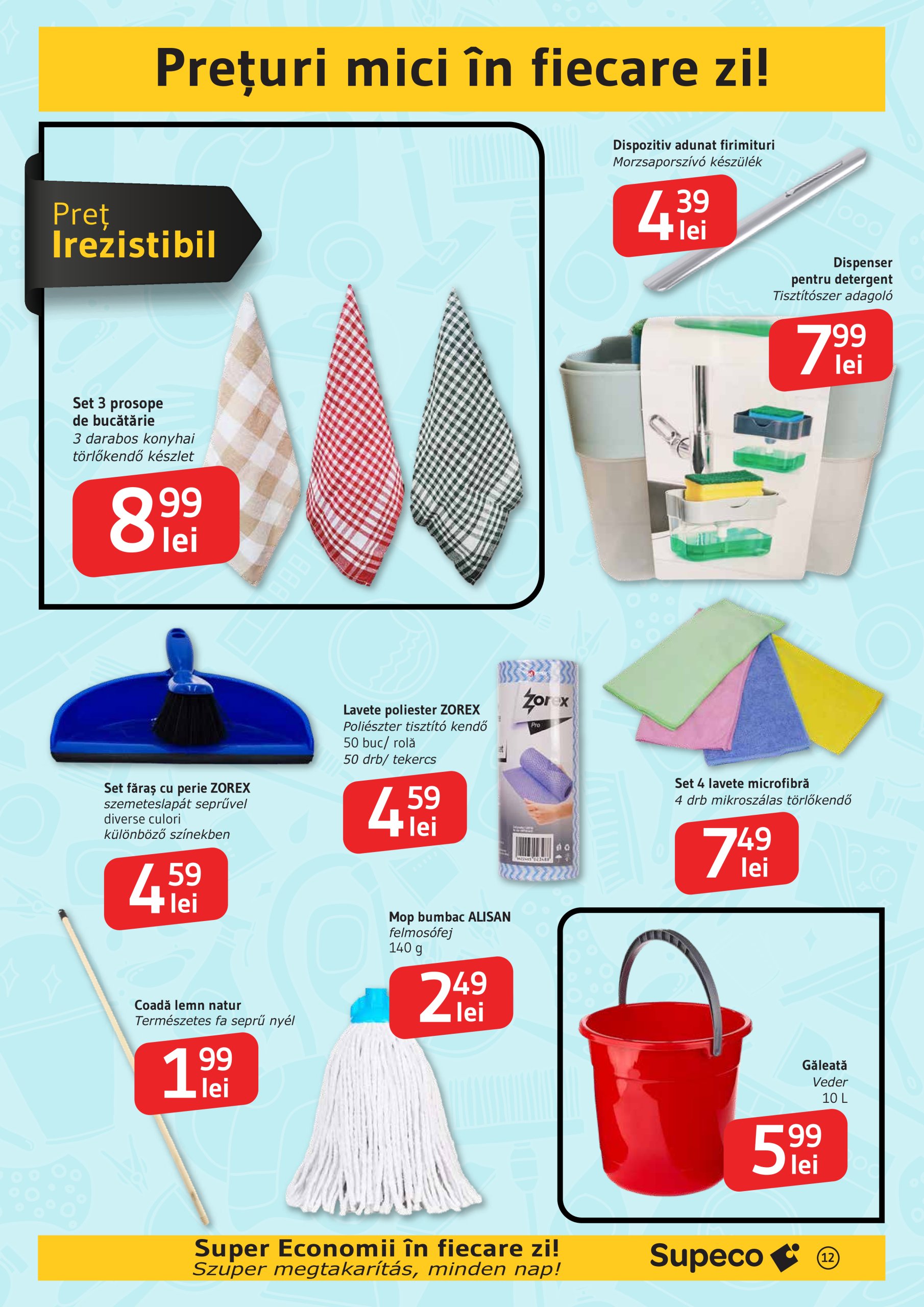 supeco - Catalog Supeco - Bilingv valabil din 17.07. până pe 30.07. - page: 12