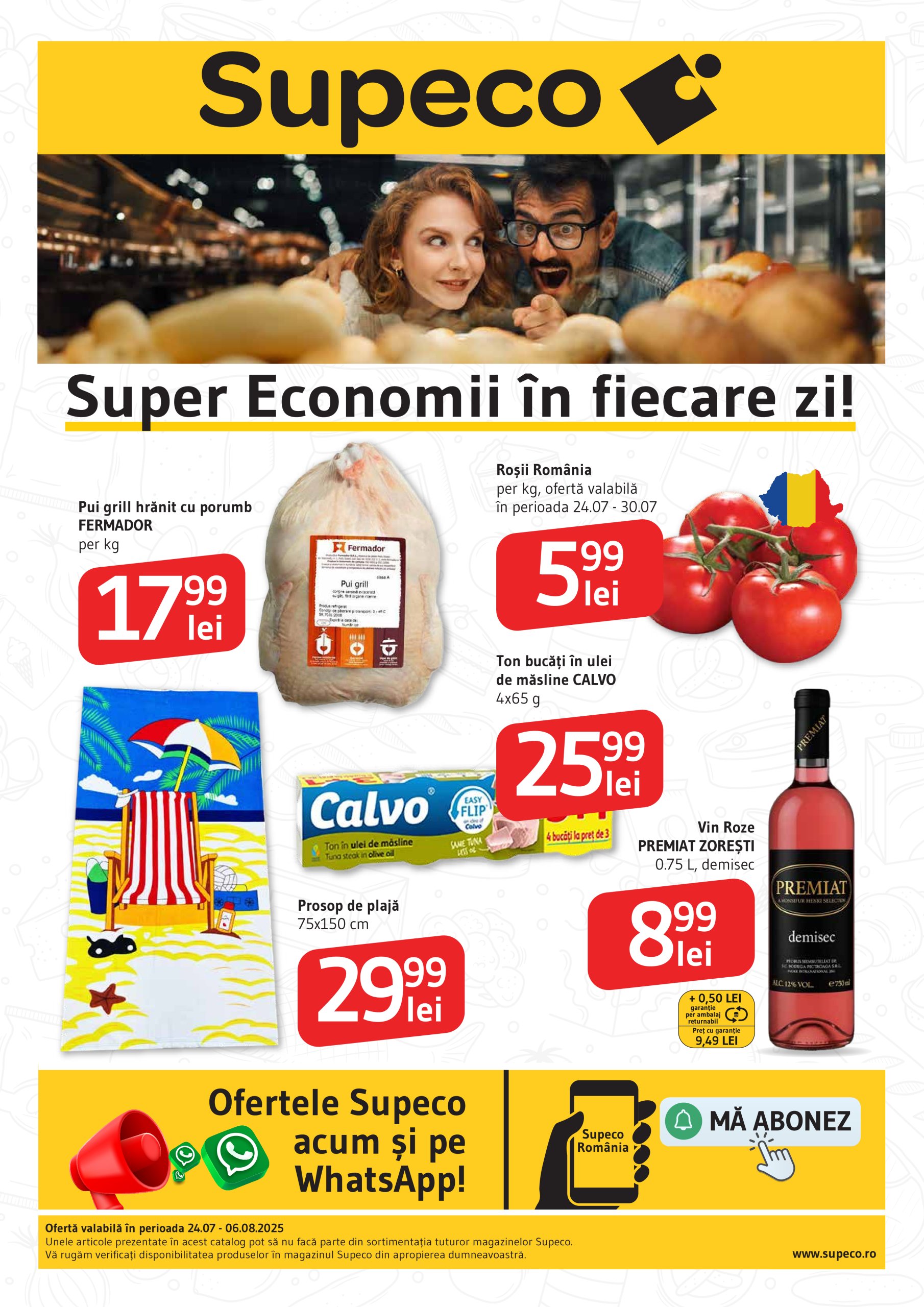 supeco - Catalog Supeco valabil din 24.07. până pe 06.08.