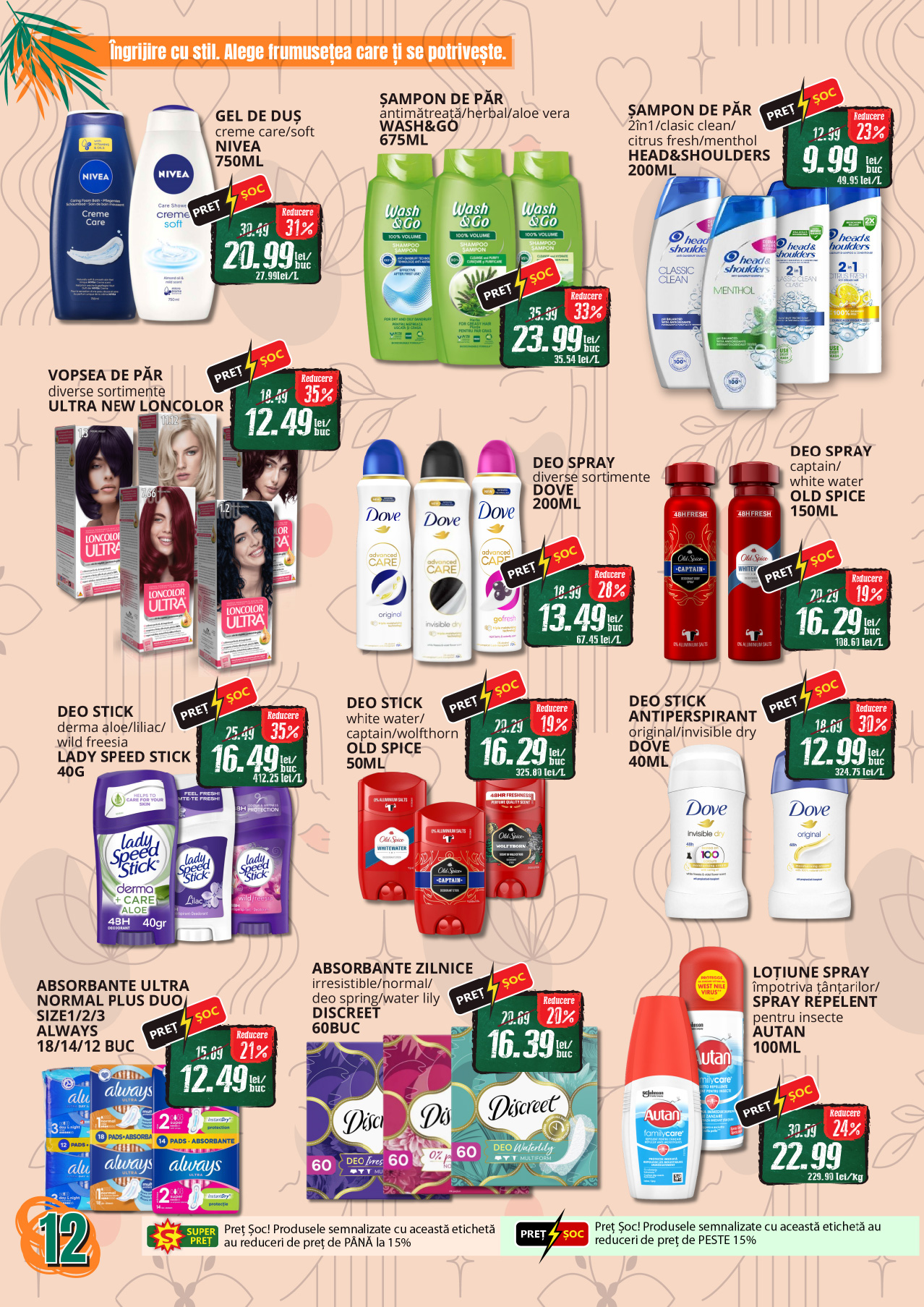 diana - Catalog DIANA valabil din 09.08. până pe 31.08. - page: 12