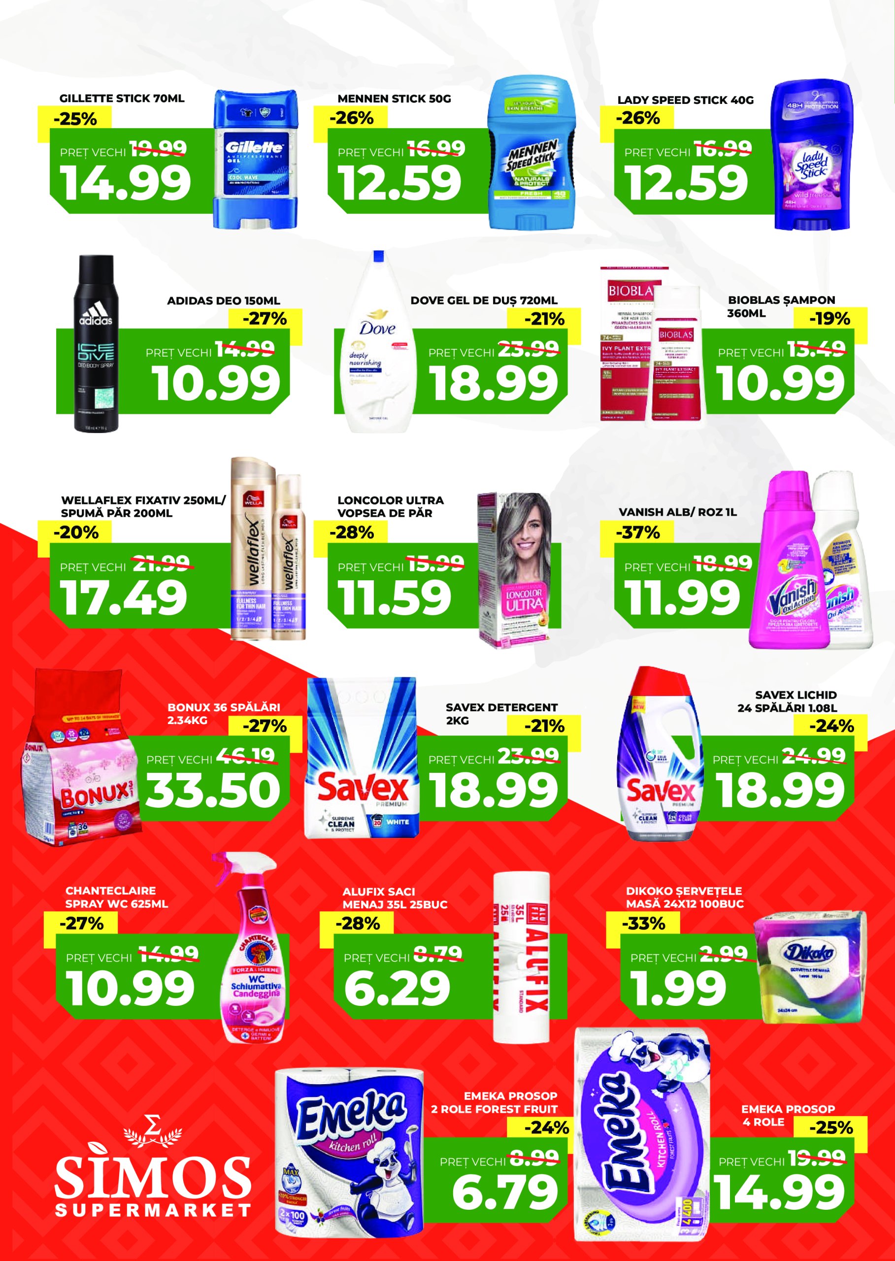 simos - Catalog Simos valabil din 23.06. până pe 06.07. - page: 4