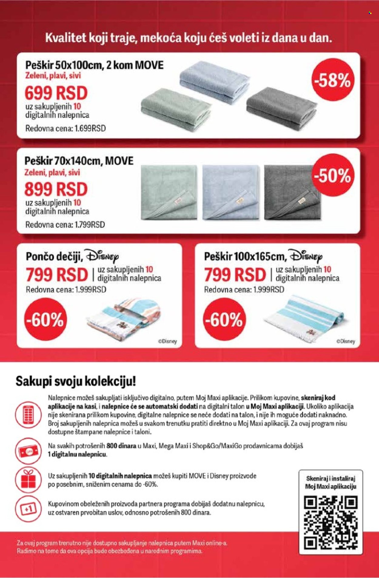 maxi - Maxi katalog - 04.06.-10.06.2026 - page: 3