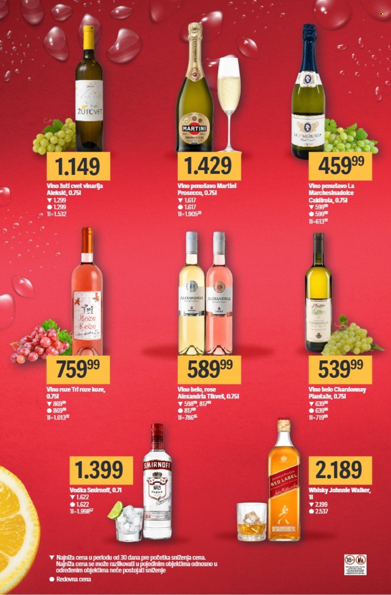 maxi - Maxi katalog - 11.06.-17.06.2026 - page: 8