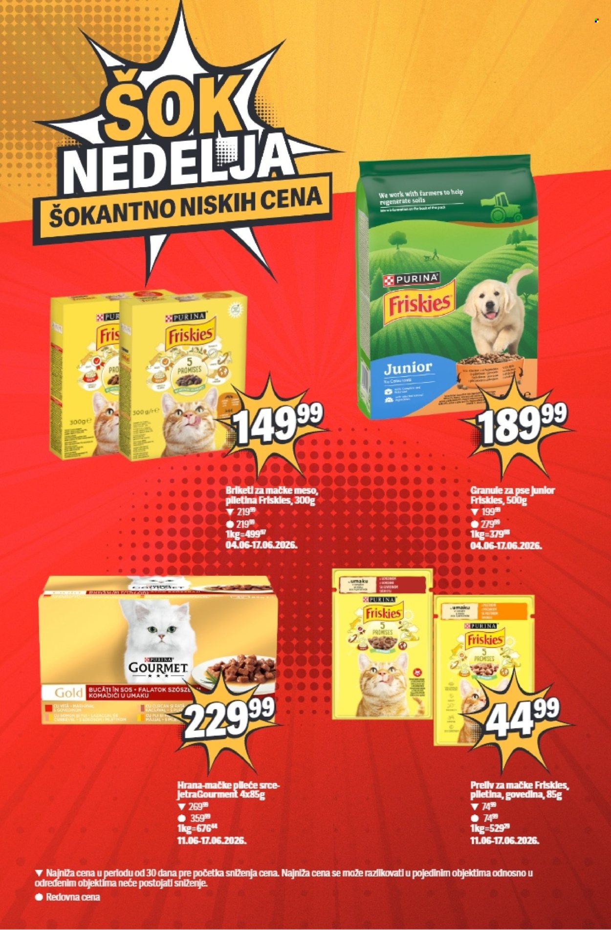 maxi - Maxi katalog jun 2026 - page: 16