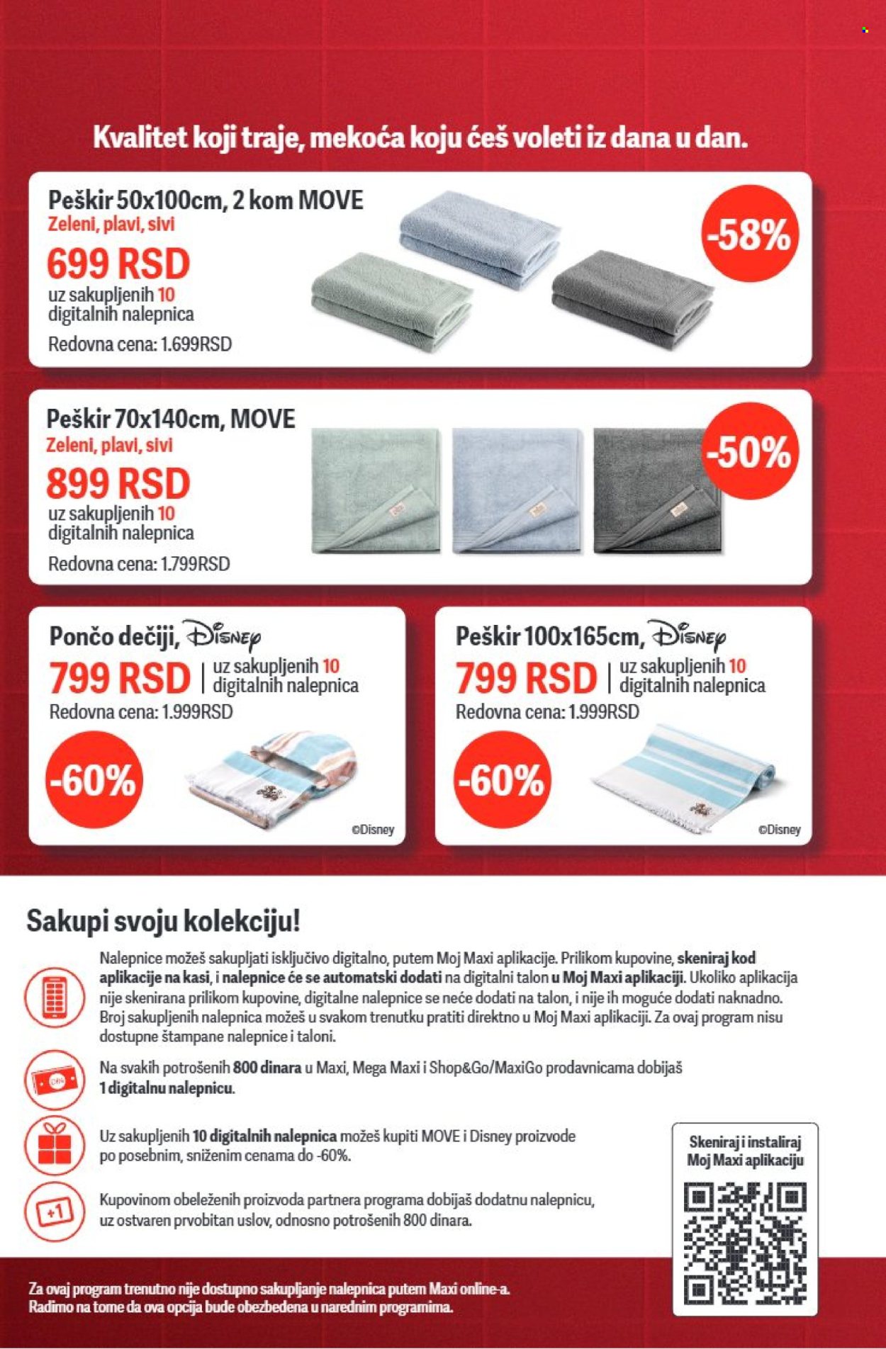 maxi - Maxi katalog - 18.06.-24.06.2026 - page: 18