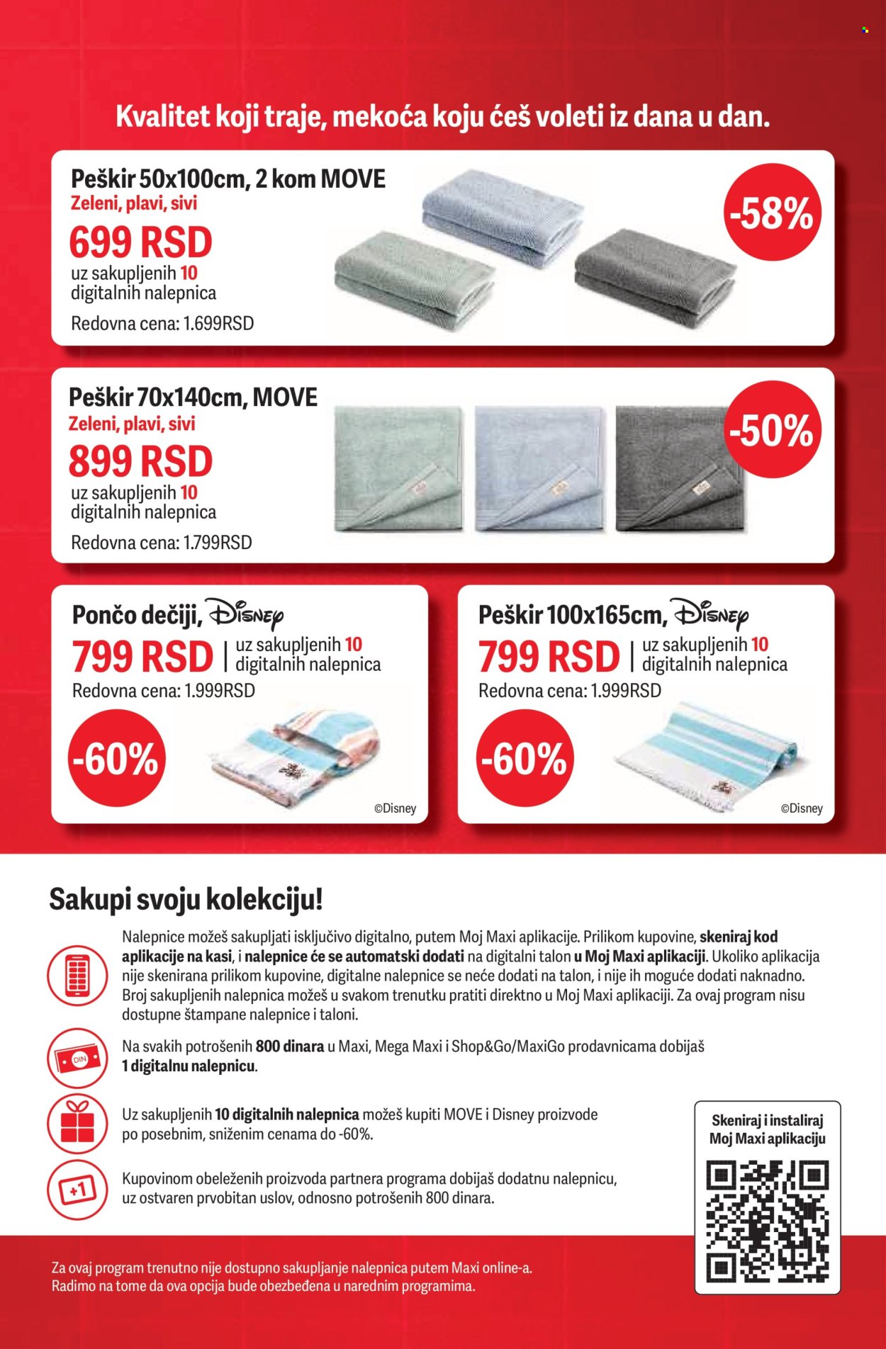 maxi - Maxi katalog - 25.06.-01.07.2026 - page: 19
