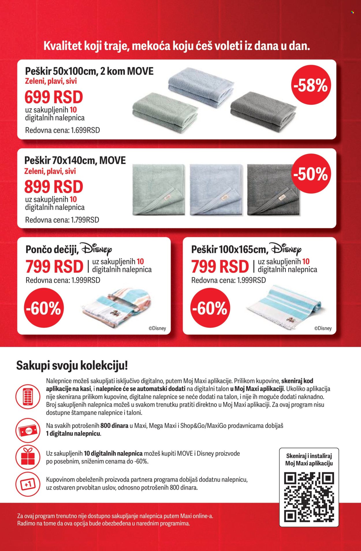 maxi - Maxi katalog - 02.07.-08.07.2026 - page: 11