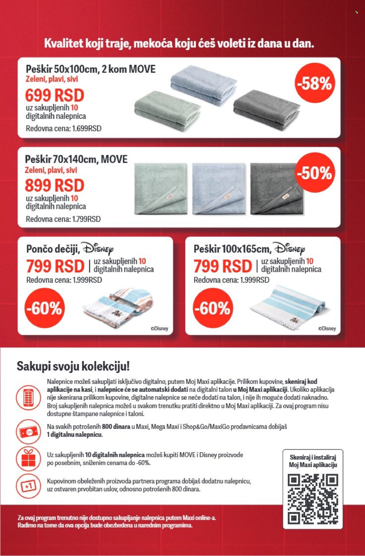 maxi - Maxi katalog - 09.07.-15.07.2026 - page: 37
