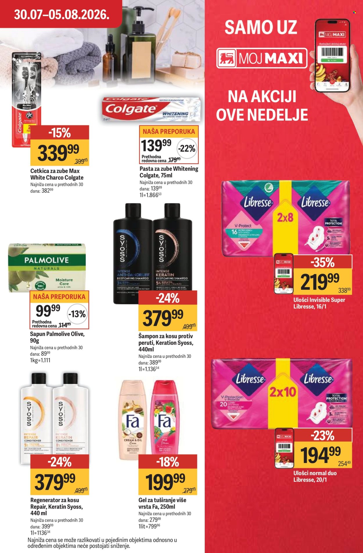 maxi - Maxi katalog - 30.07.-05.08.2026 - page: 31