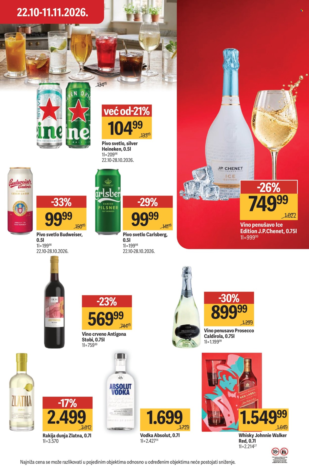 maxi - Maxi katalog - 22.10.-11.11.2026 - page: 43
