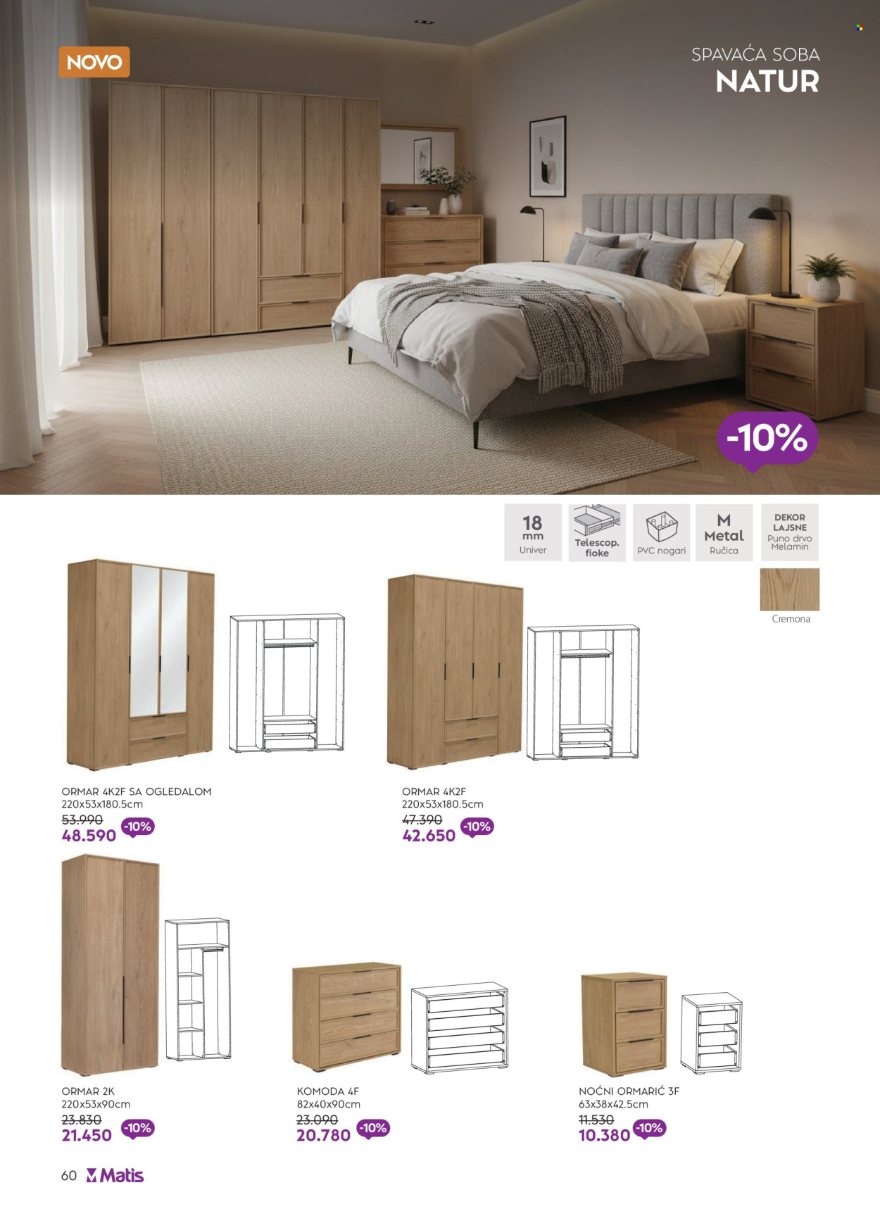 matis - Matis katalog - 01.09.-30.09.2026 - page: 60