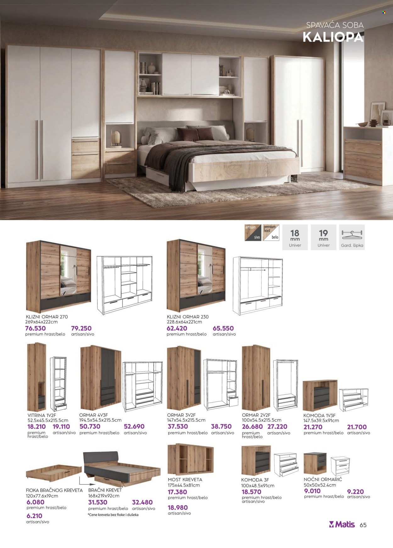 matis - Matis katalog - 01.09.-30.09.2026 - page: 65