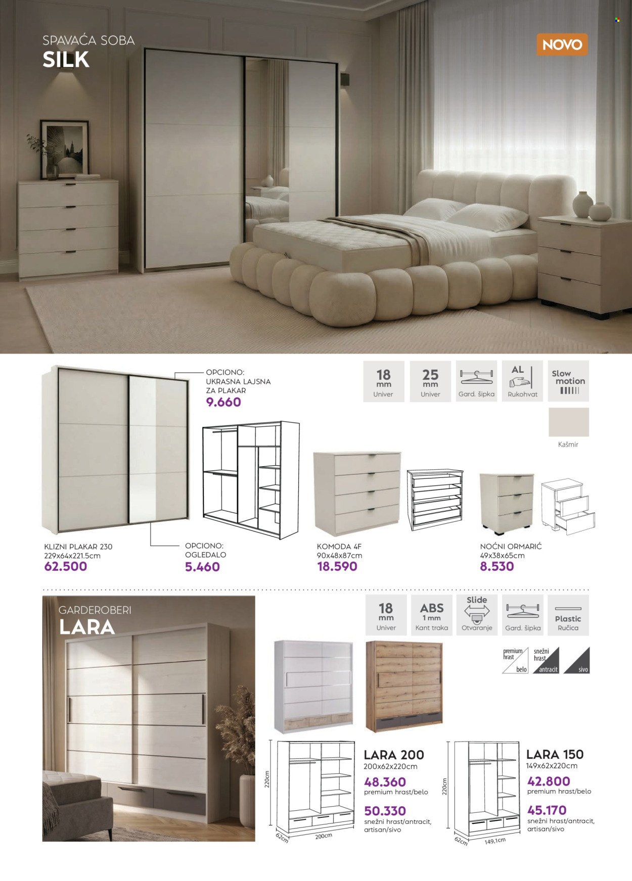 matis - Matis katalog - 01.09.-30.09.2026 - page: 64
