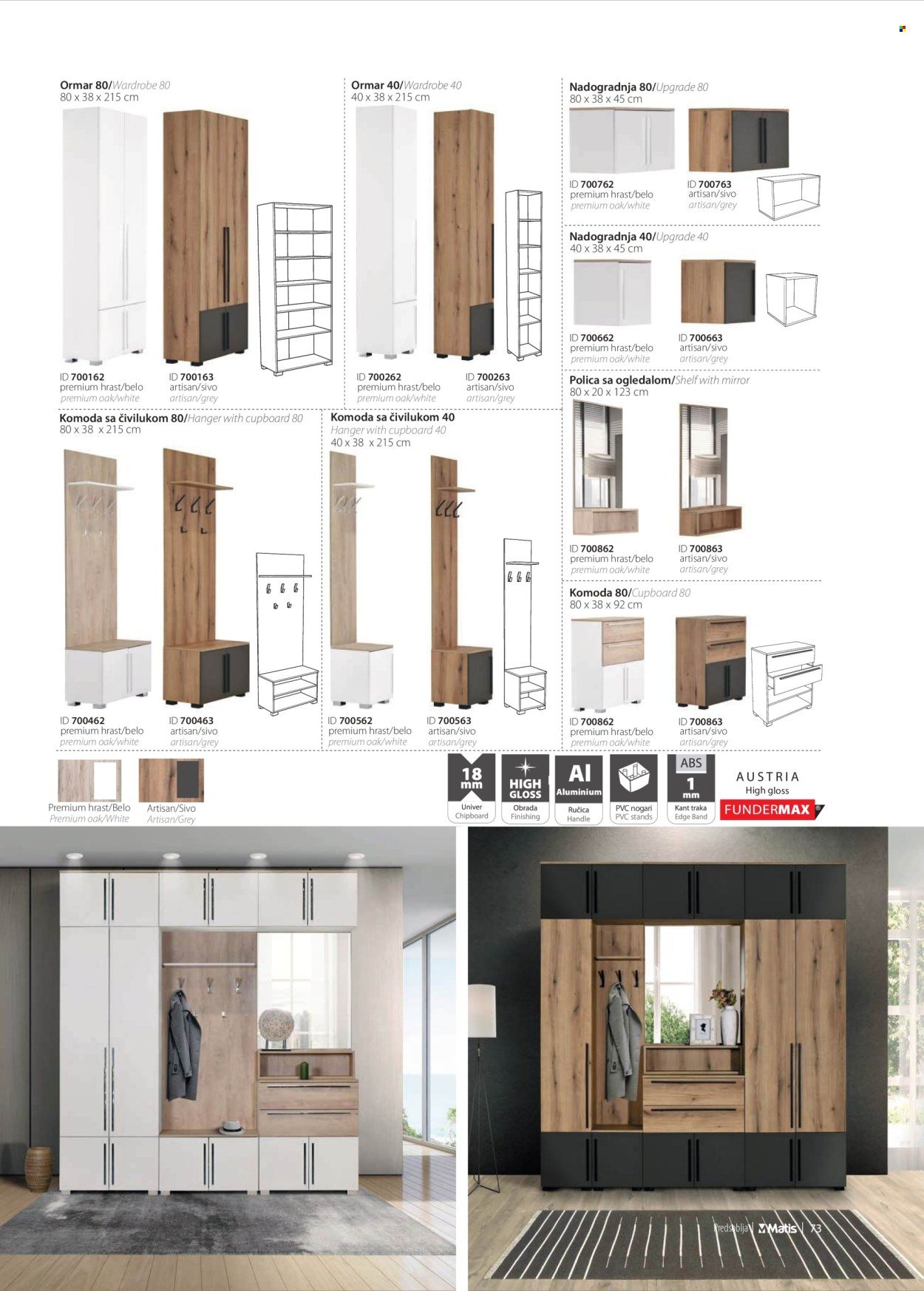 matis - Matis katalog decembar 2024 - page: 75