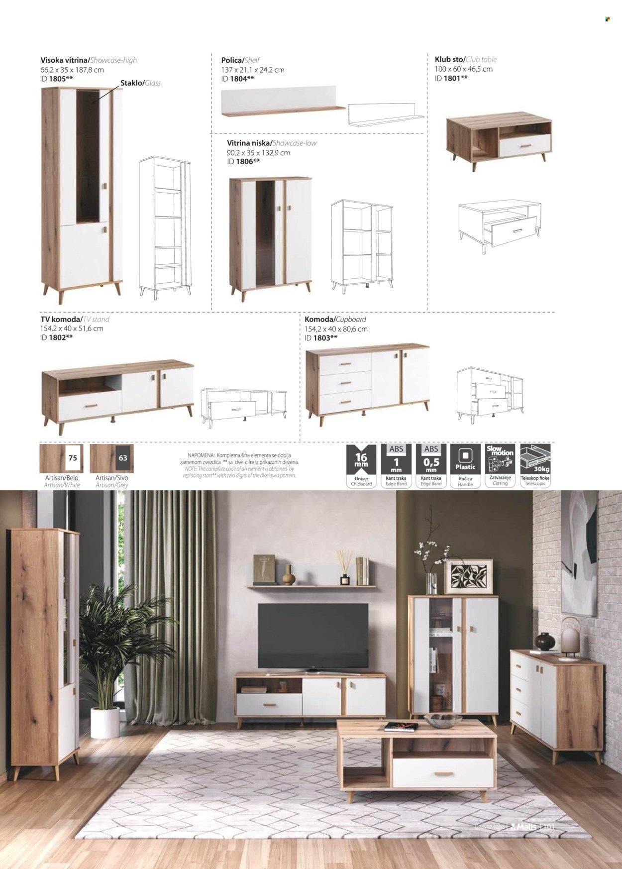 matis - Matis katalog decembar 2024 - page: 103