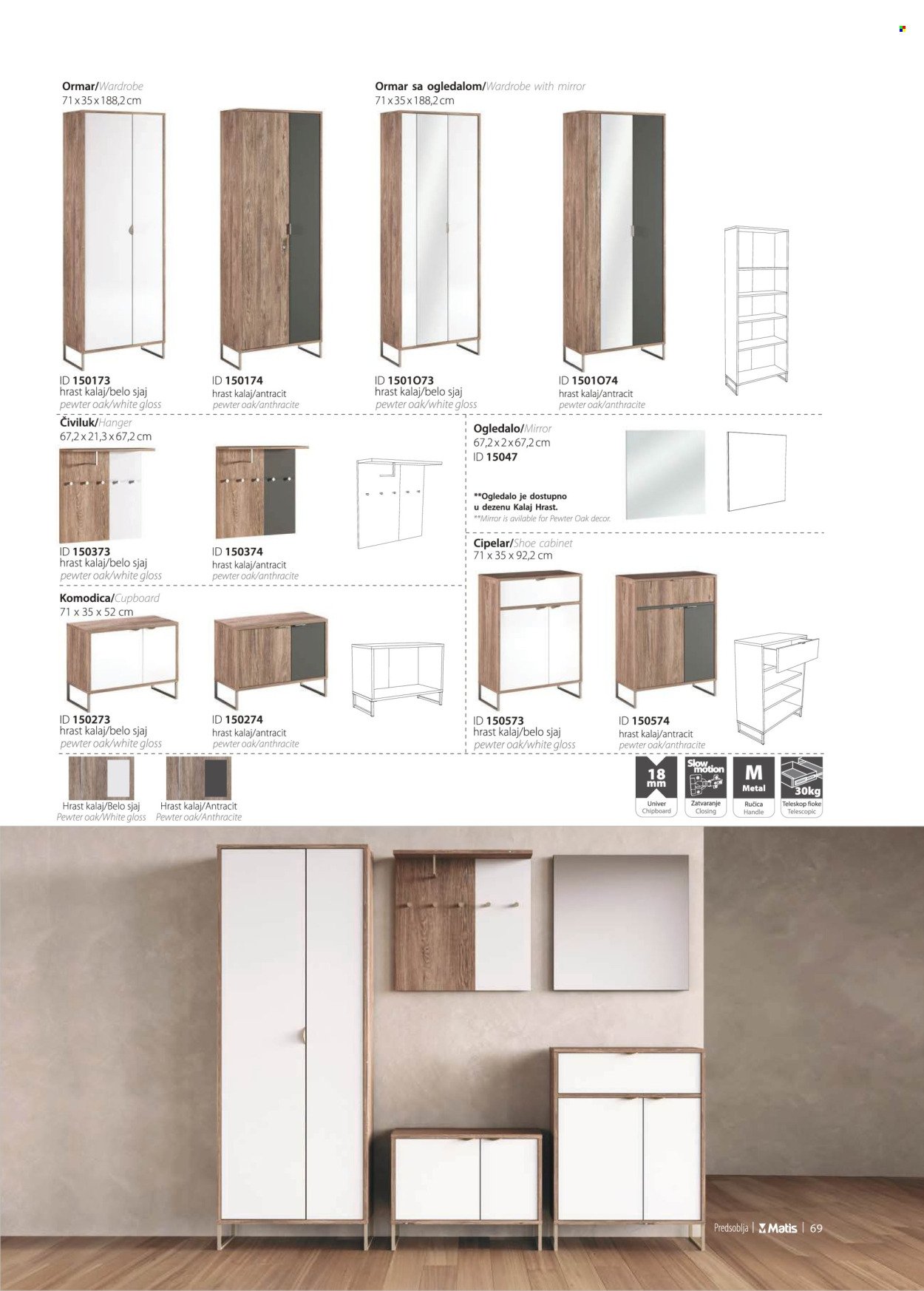 matis - Matis katalog decembar 2024 - page: 71